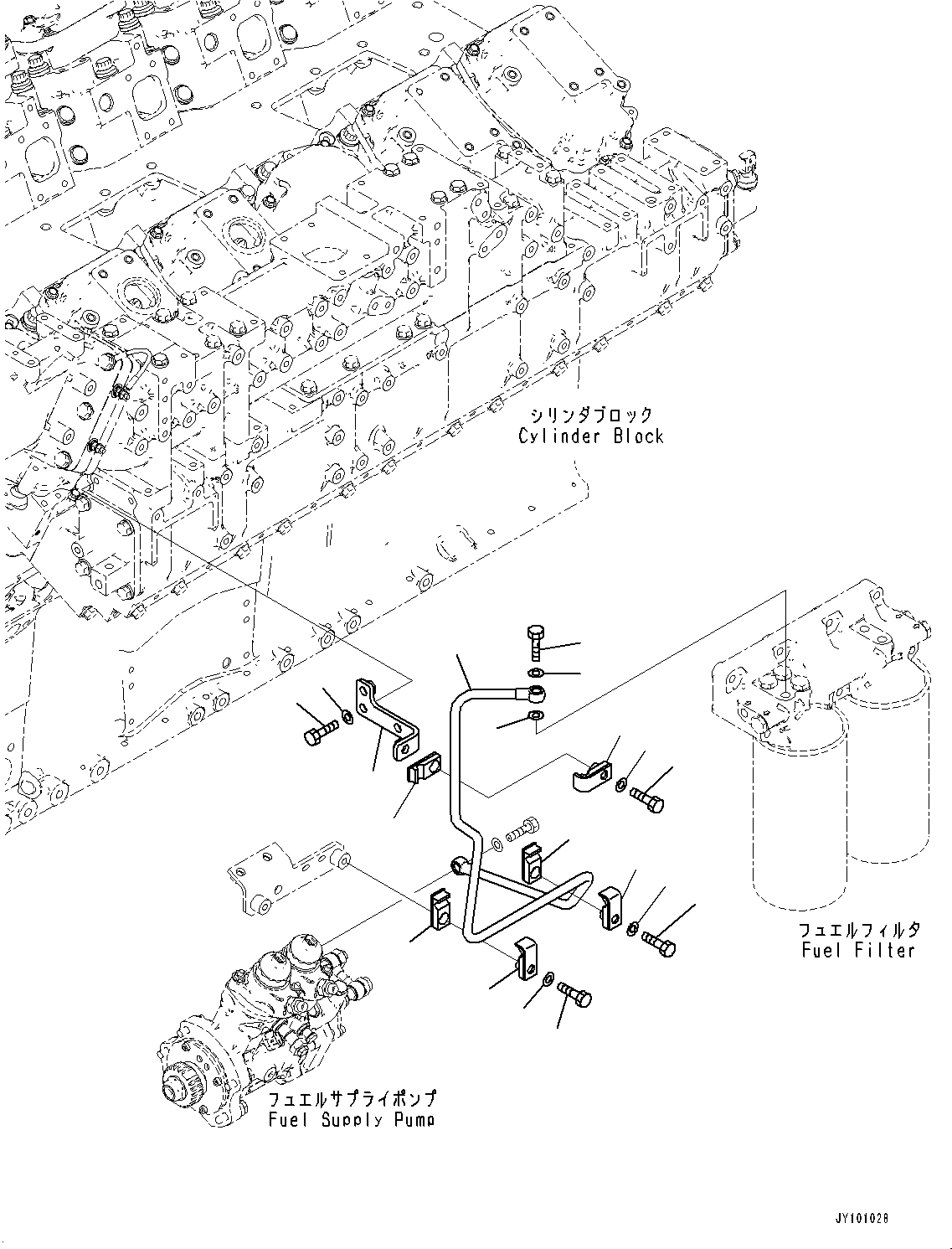 Трубка 6266-71-5270 KOMATSU