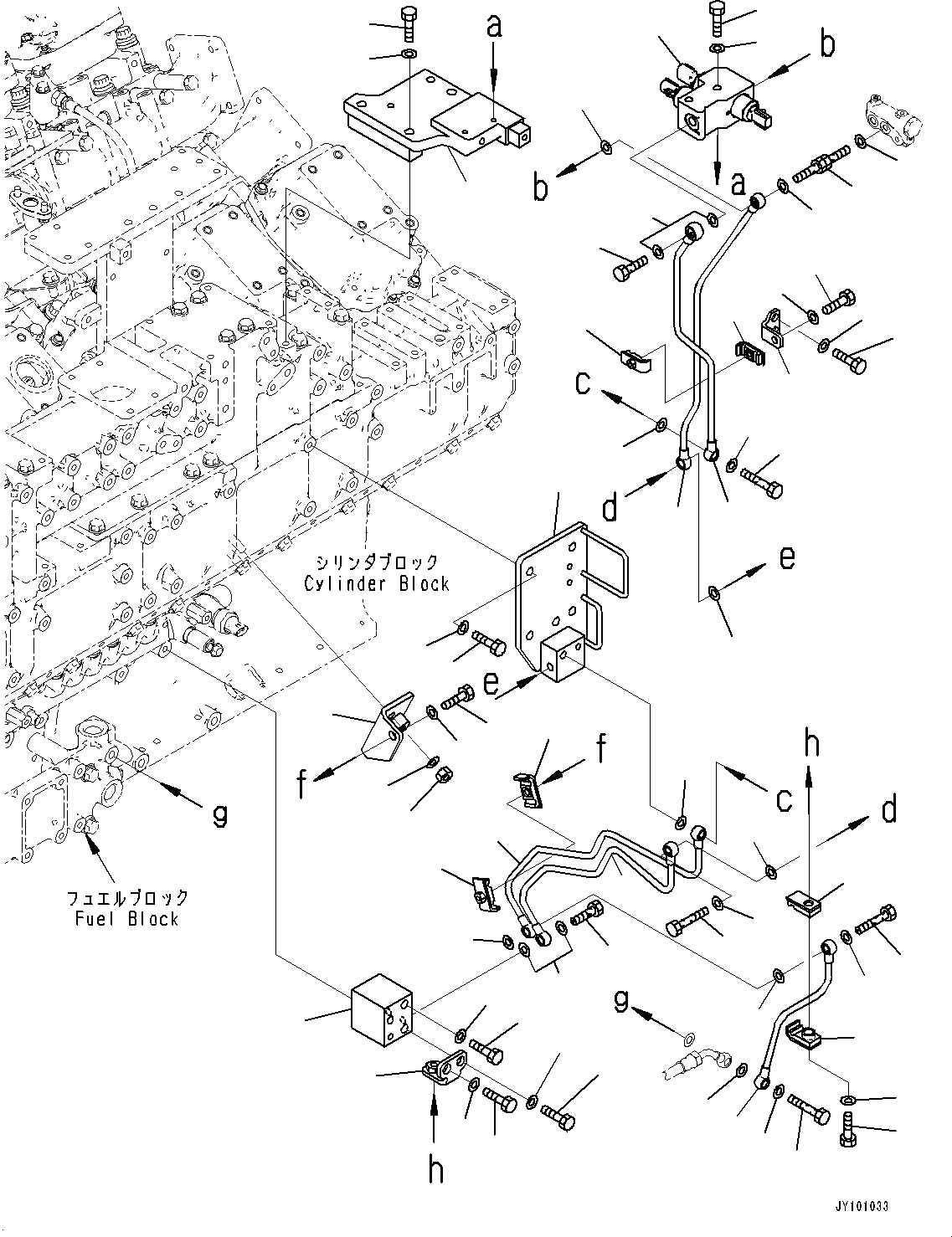 Трубка 6266-71-5350 KOMATSU
