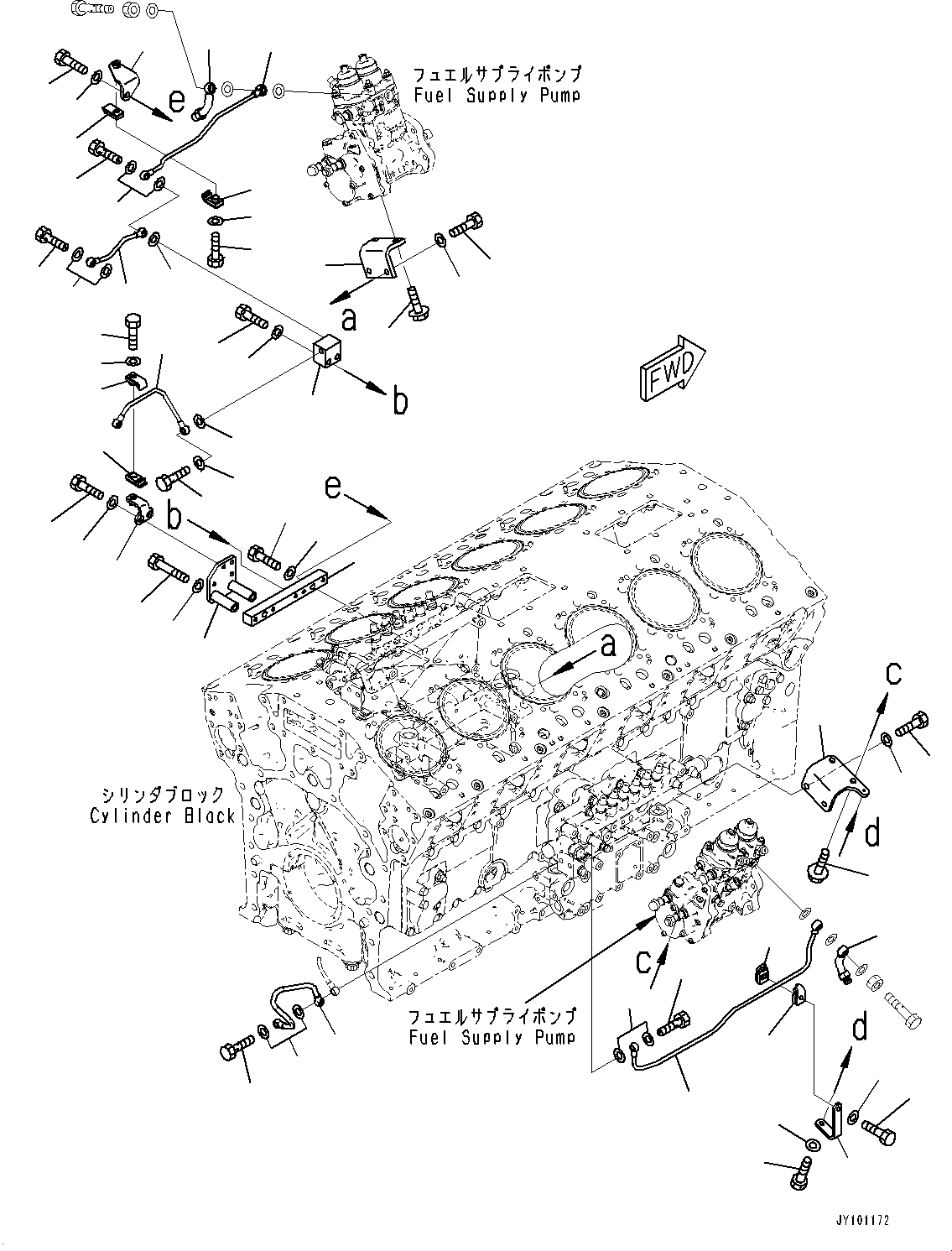 Трубка 6266-71-5170 KOMATSU