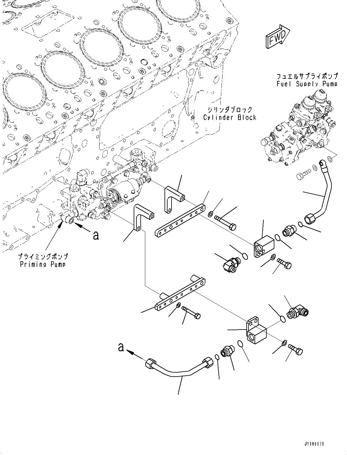 Трубка 6266-71-5870 KOMATSU