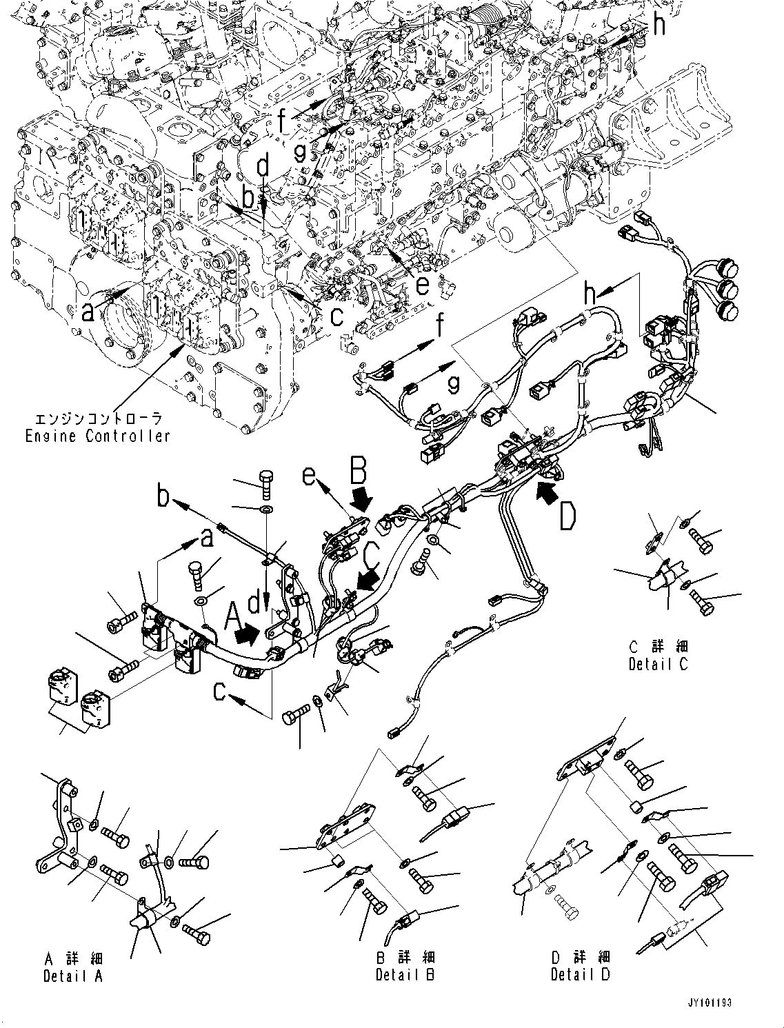 Жгут проводов 6266-81-8410 KOMATSU