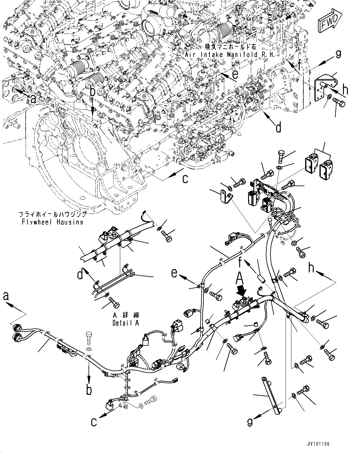 Кронштейн 6266-81-7660 KOMATSU
