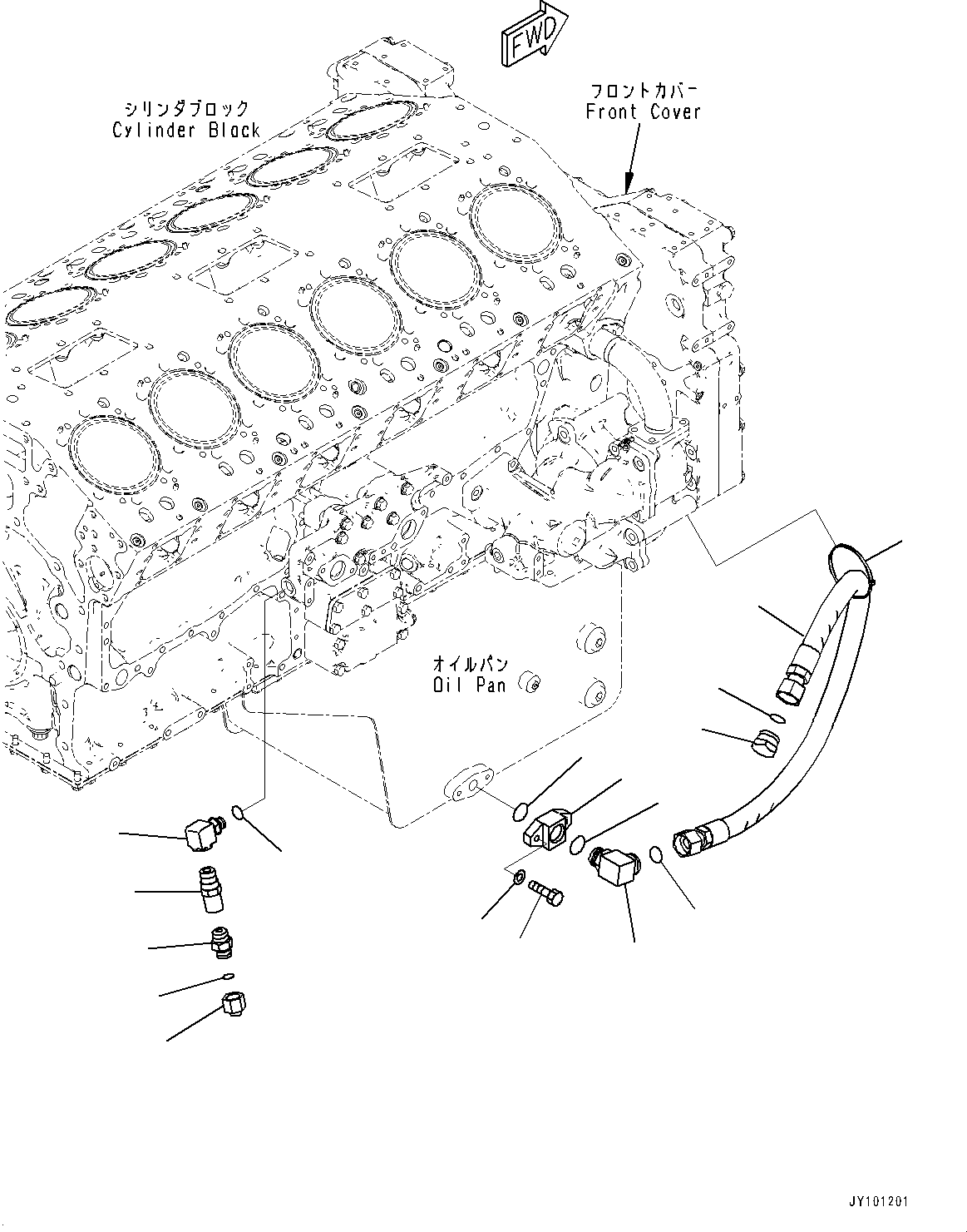 Шланг 561-95-92360 KOMATSU