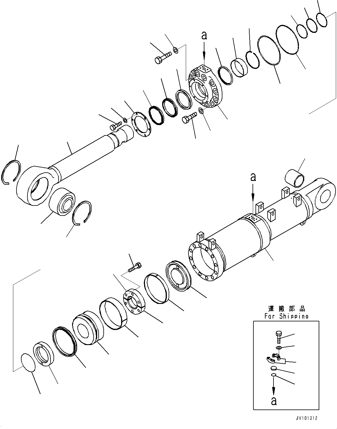 Проставка 707-81-20050 KOMATSU