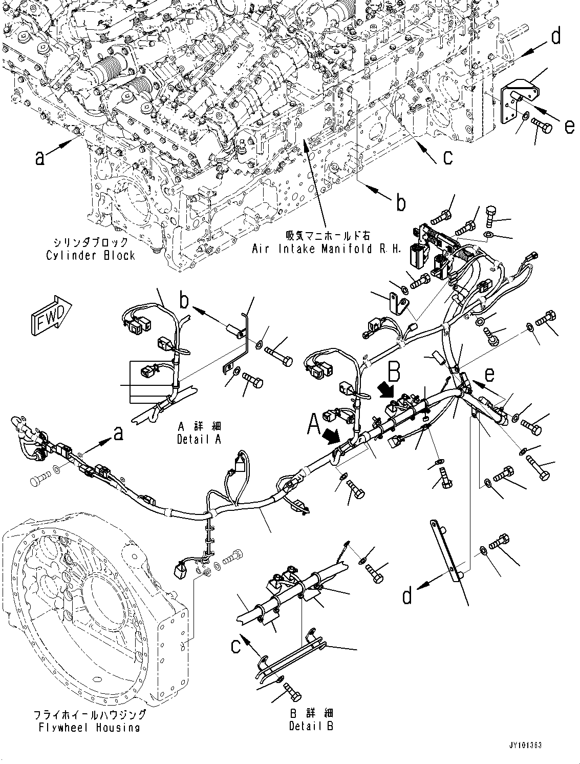 Жгут проводов 6266-81-7161 KOMATSU