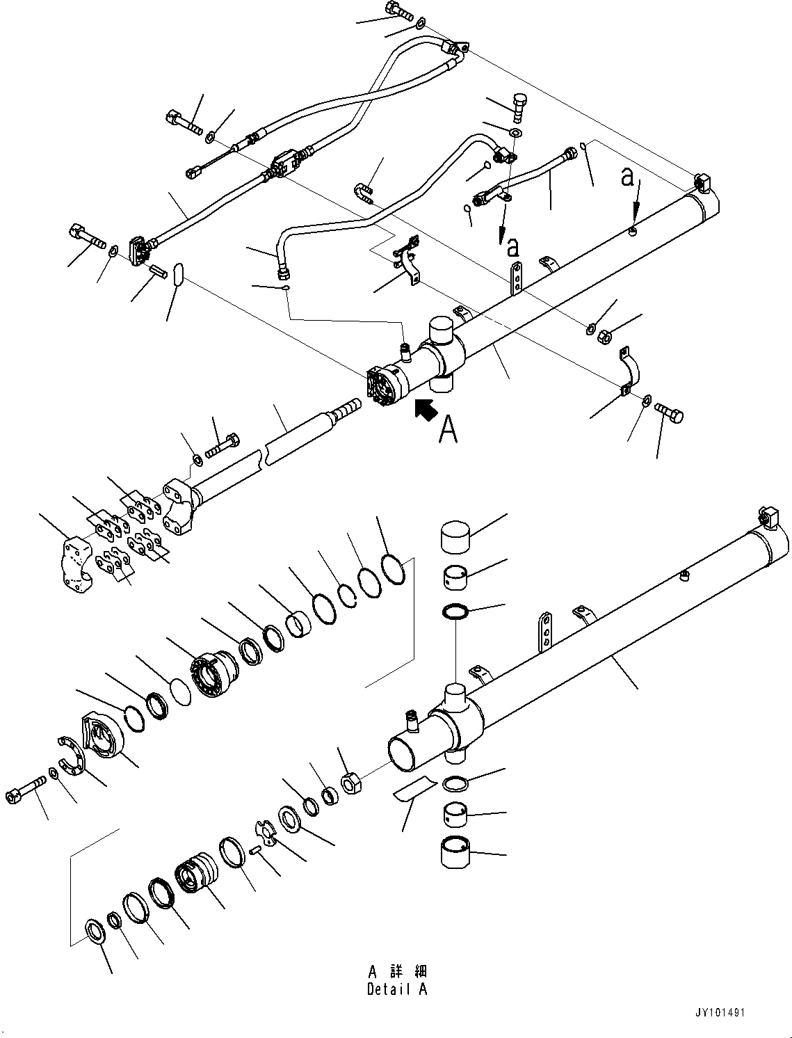 Sensor Assembly, Stroke and Reset 707-97-00170 KOMATSU