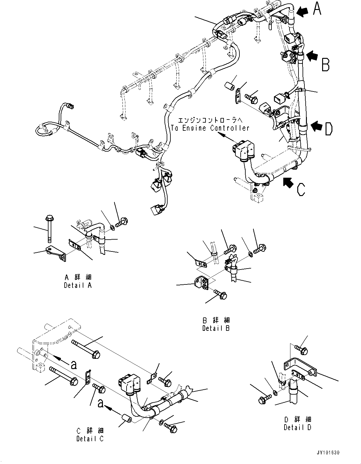 Жгут проводов 6251-81-9540 KOMATSU