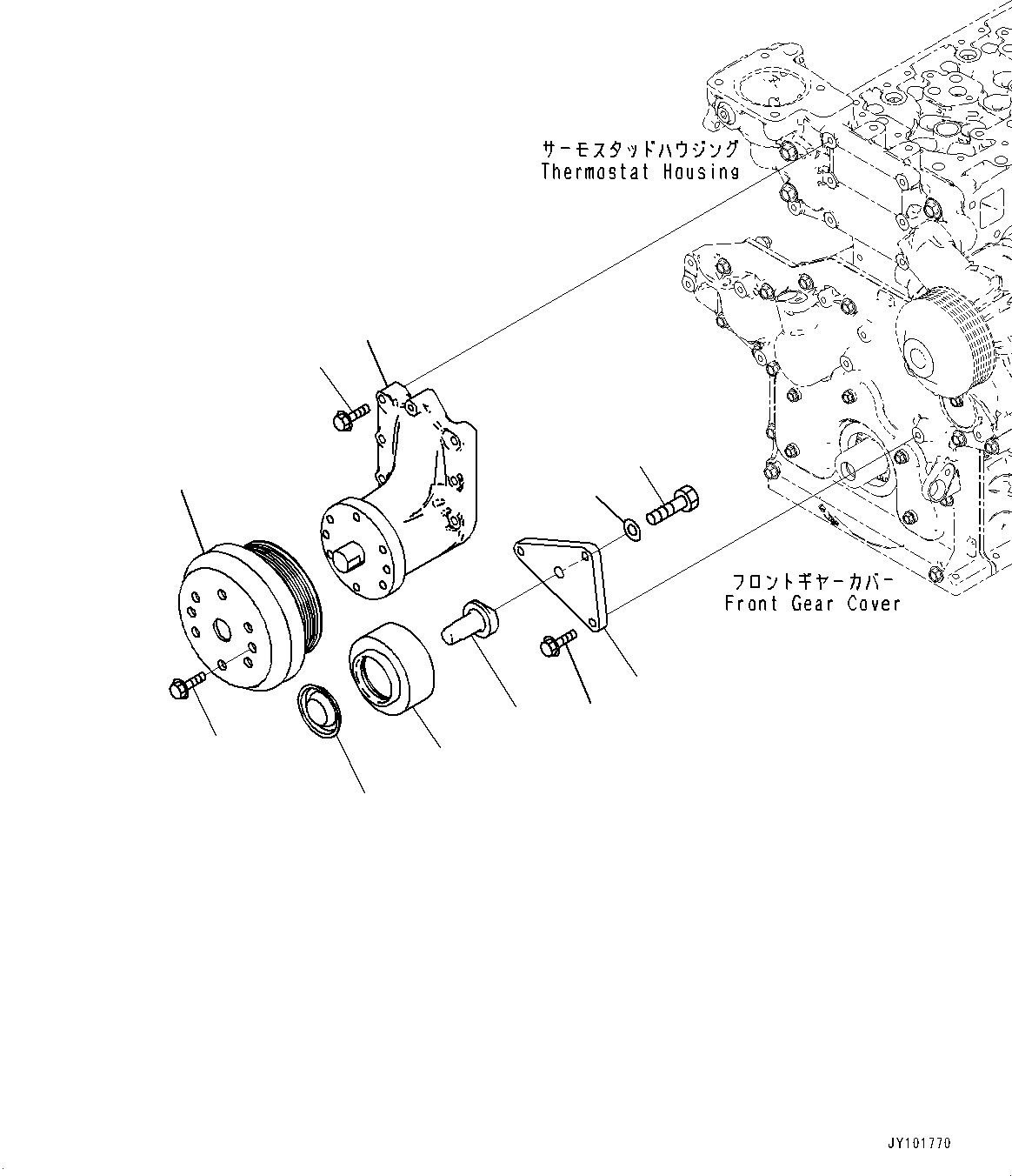 Pulley Assembly, Fan 6276-61-3102 KOMATSU