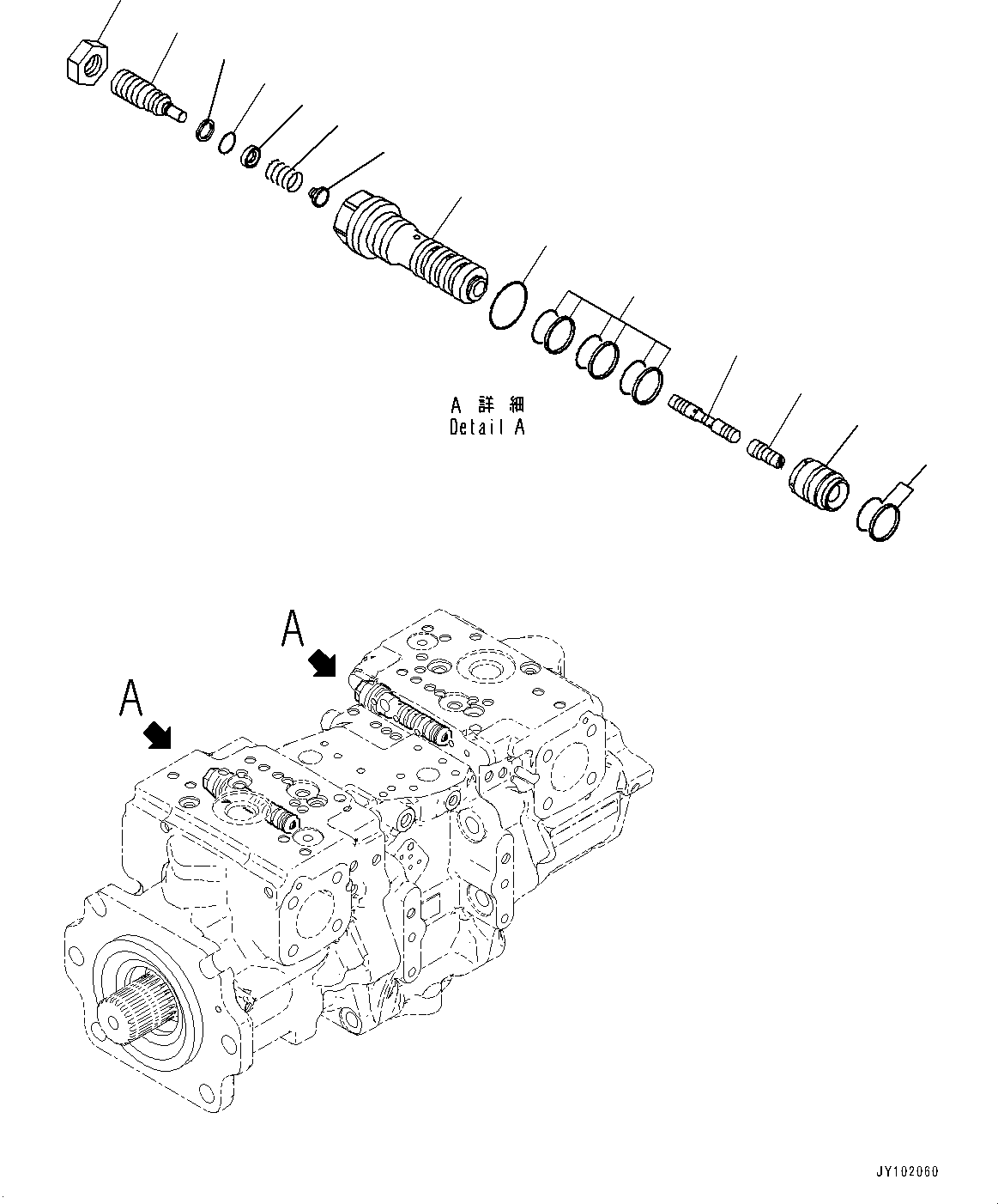 Valve Assembly, LS (708-2G-03750) KOMATSU