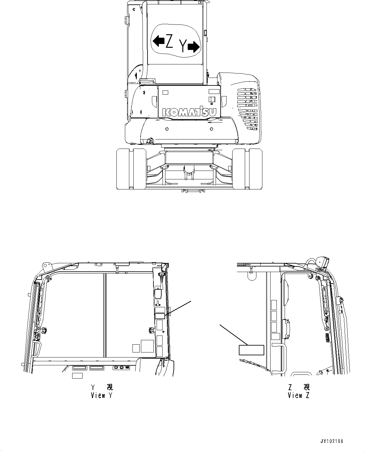 Наклейка 22N-98-31930 KOMATSU