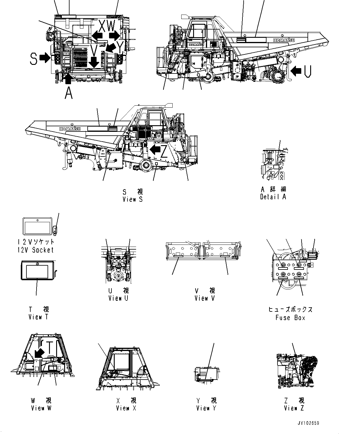 Табличка электропитания 566-93-8M290 KOMATSU