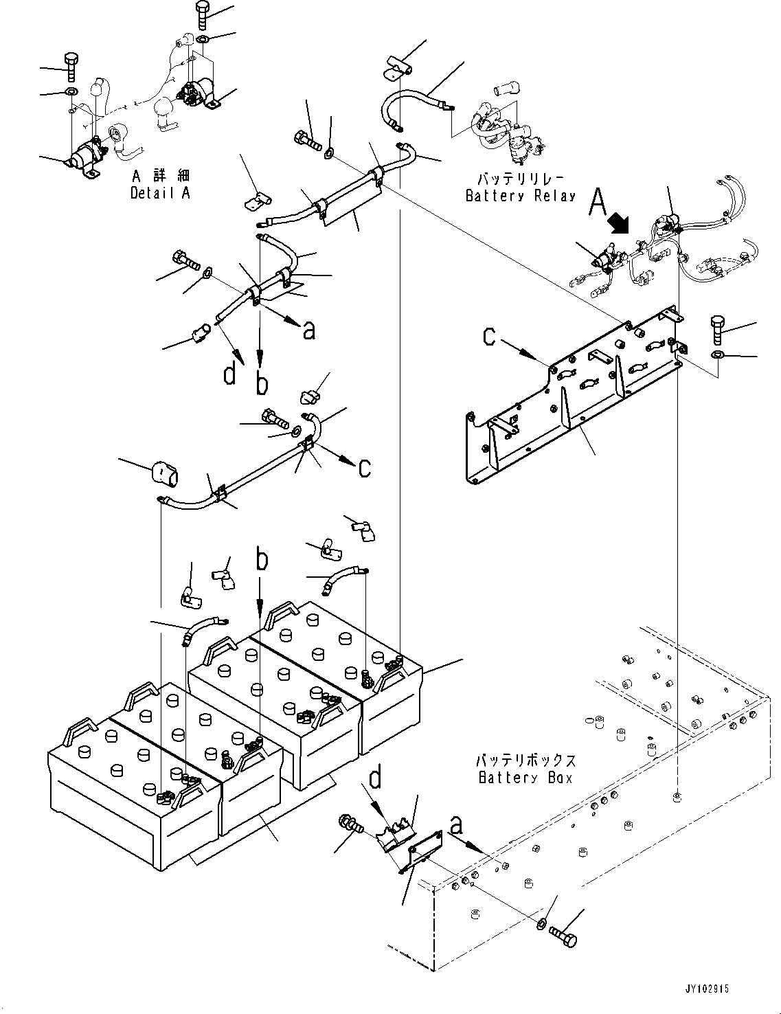 Кабель 08028-65075 KOMATSU