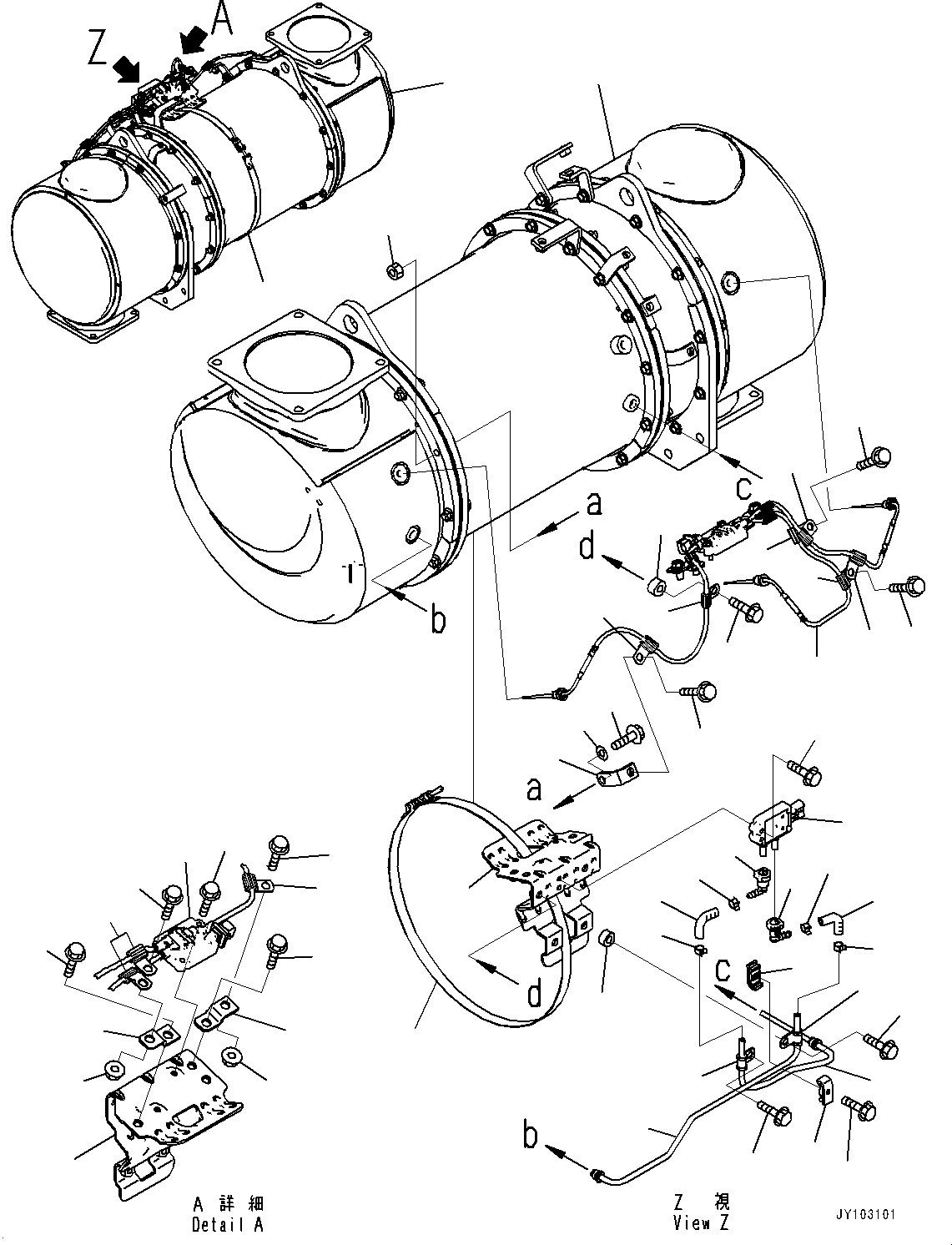 Komatsu Diesel Particulate Filter (KDPF) Assembly 6537-01-0080 KOMATSU