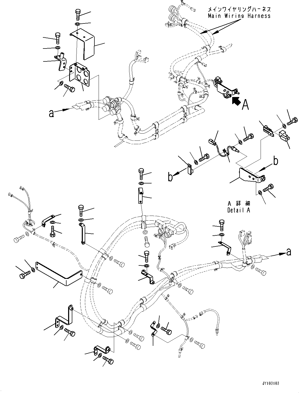 Пластина 427-06-46711 KOMATSU
