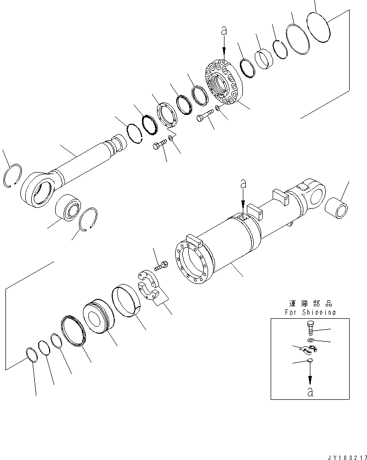 Упорное кольцо 707-88-47510 KOMATSU