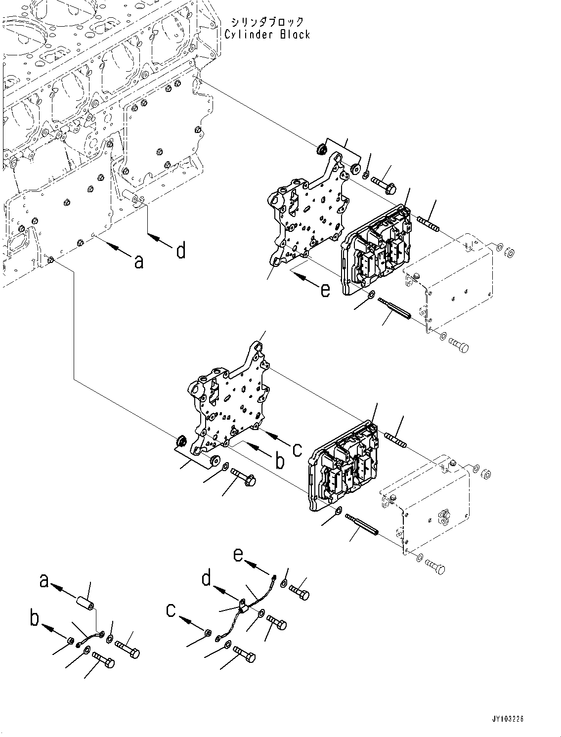Controller Assembly 600-543-1970 KOMATSU