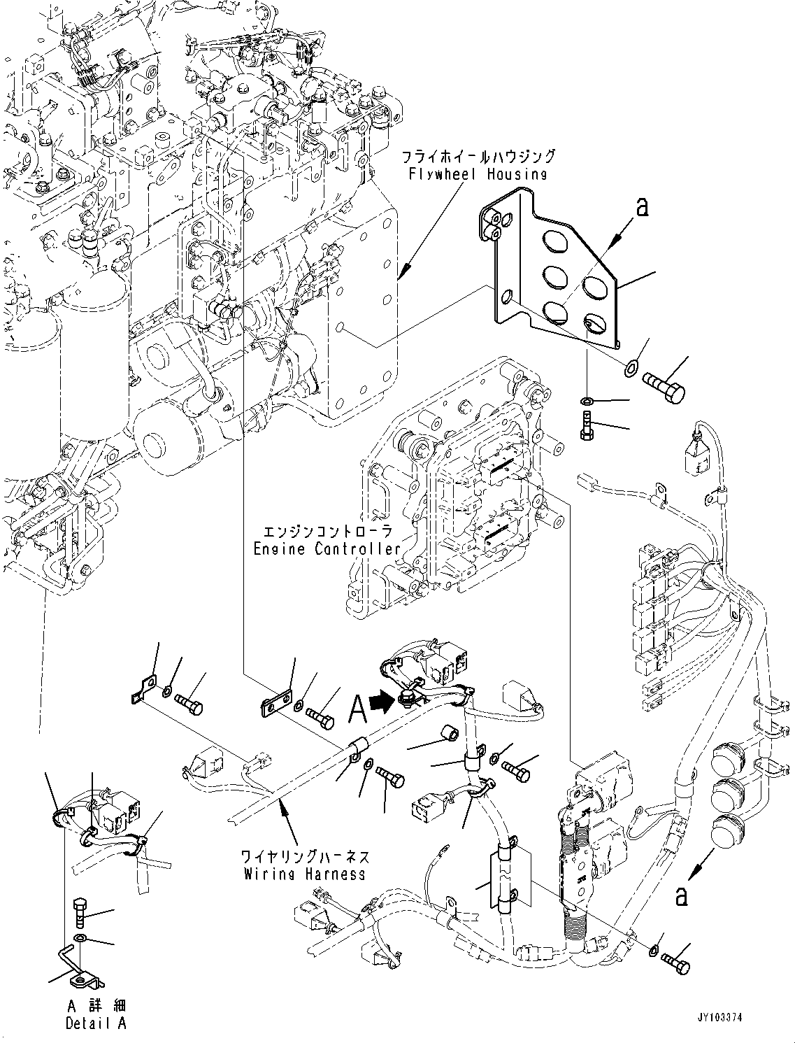 Кронштейн 6266-81-8210 KOMATSU