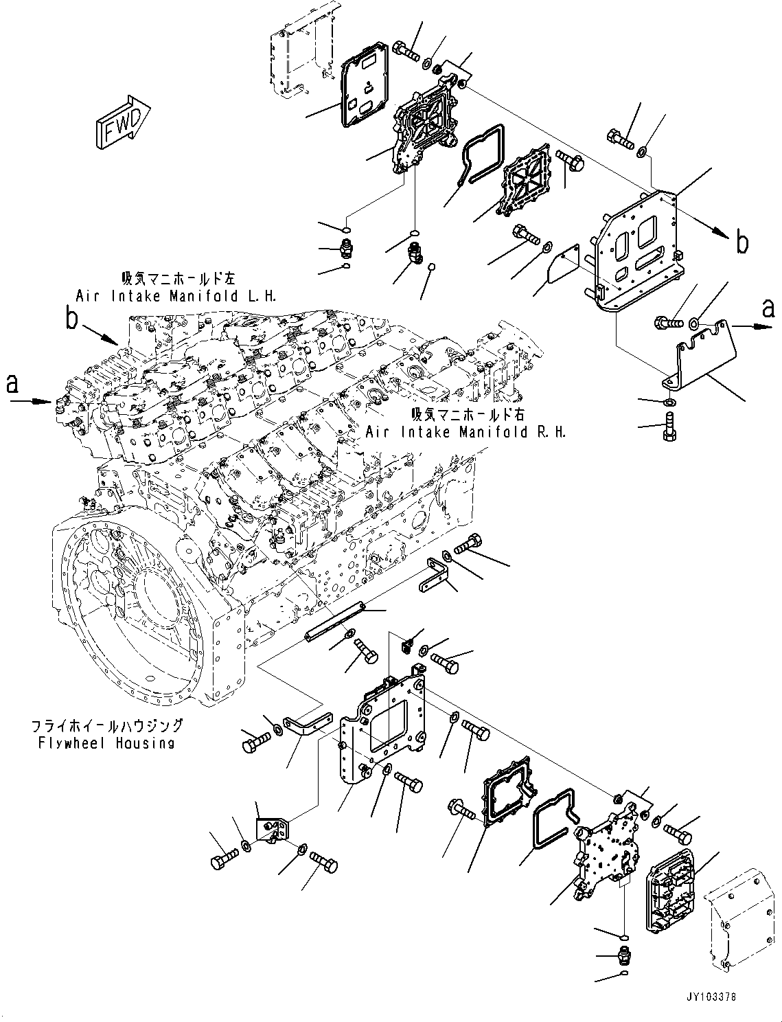 Controller Assembly 600-544-1500 KOMATSU