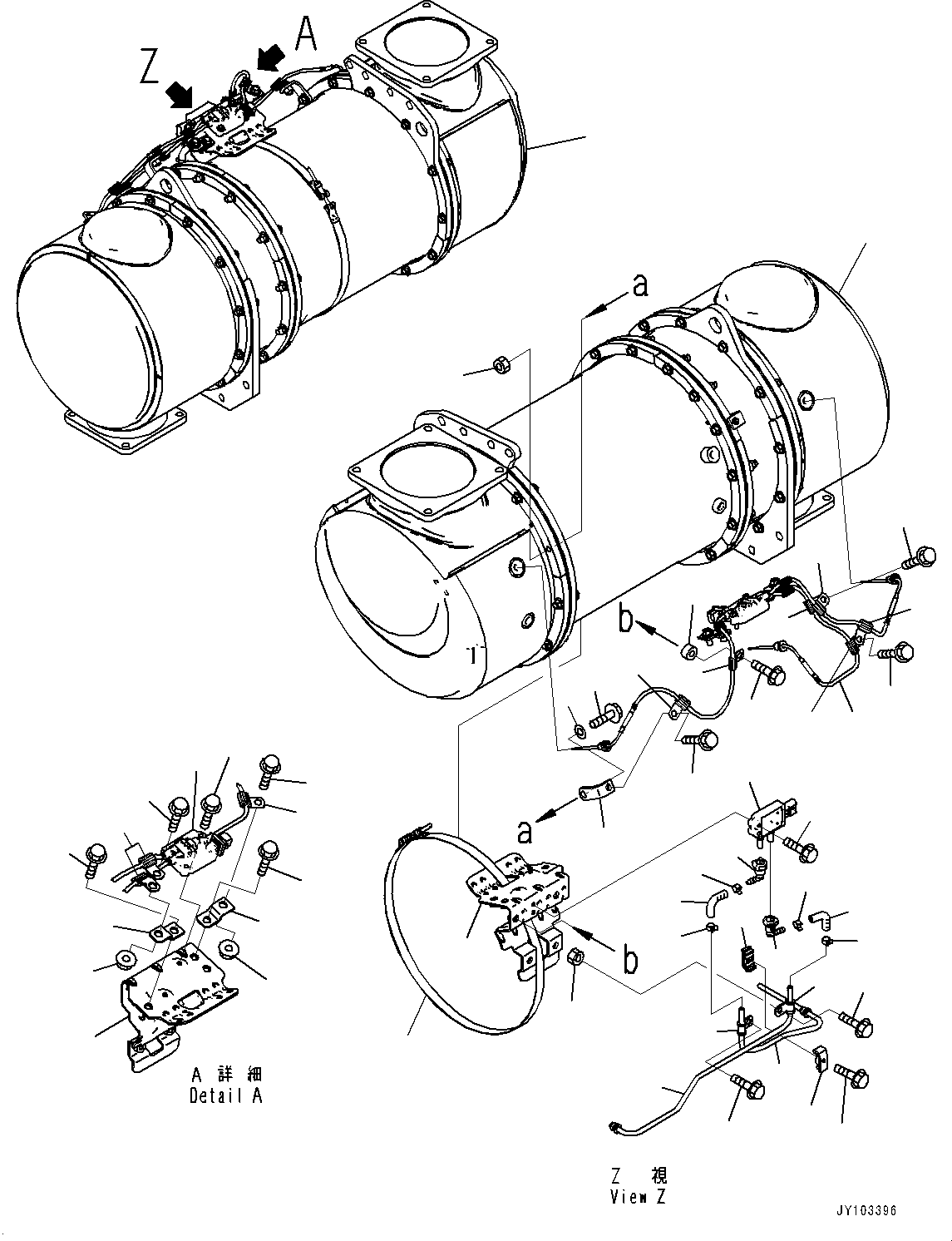 Komatsu Diesel Particulate Filter (KDPF) Assembly 6537-01-0280 KOMATSU