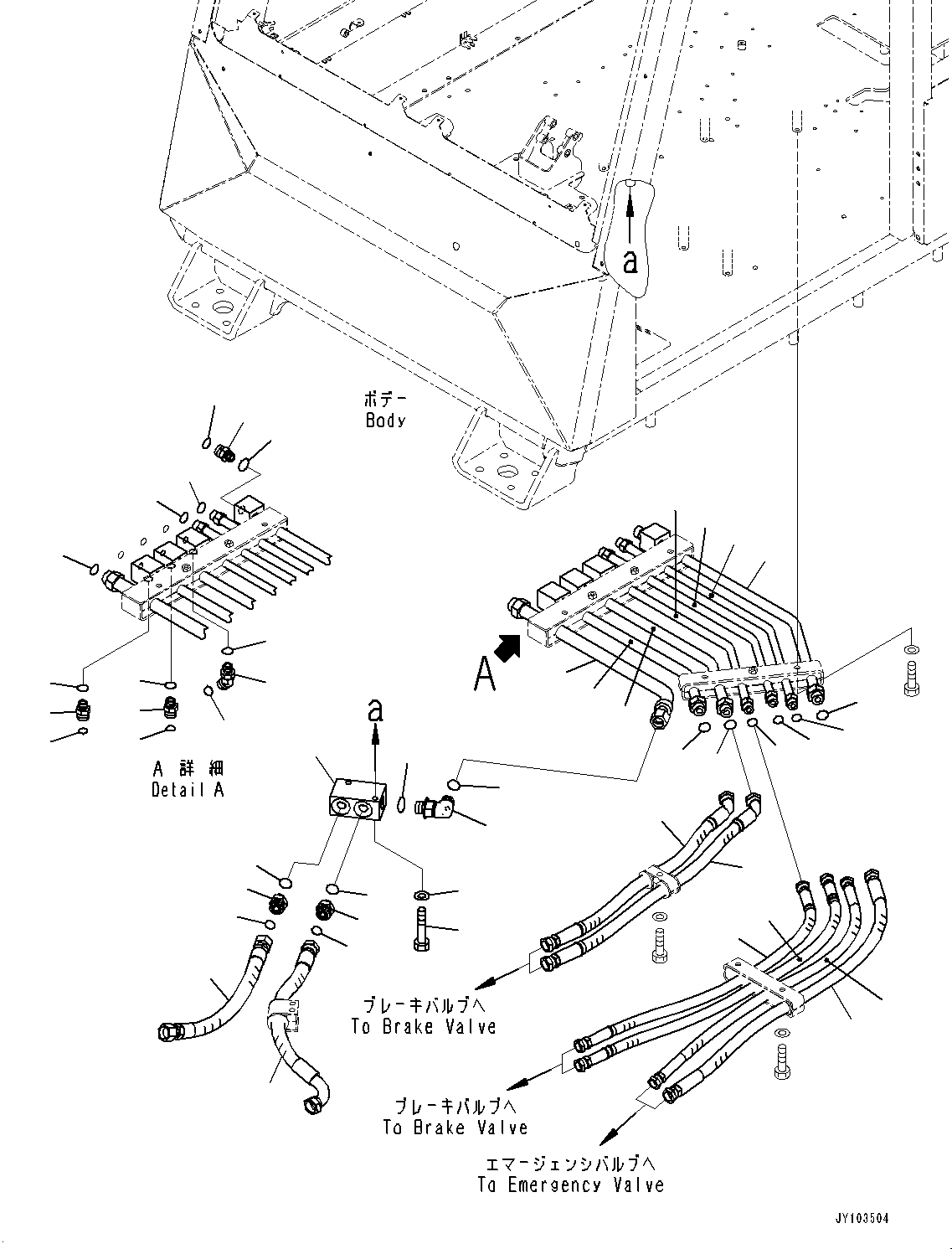 Трубка 561-43-95621 KOMATSU