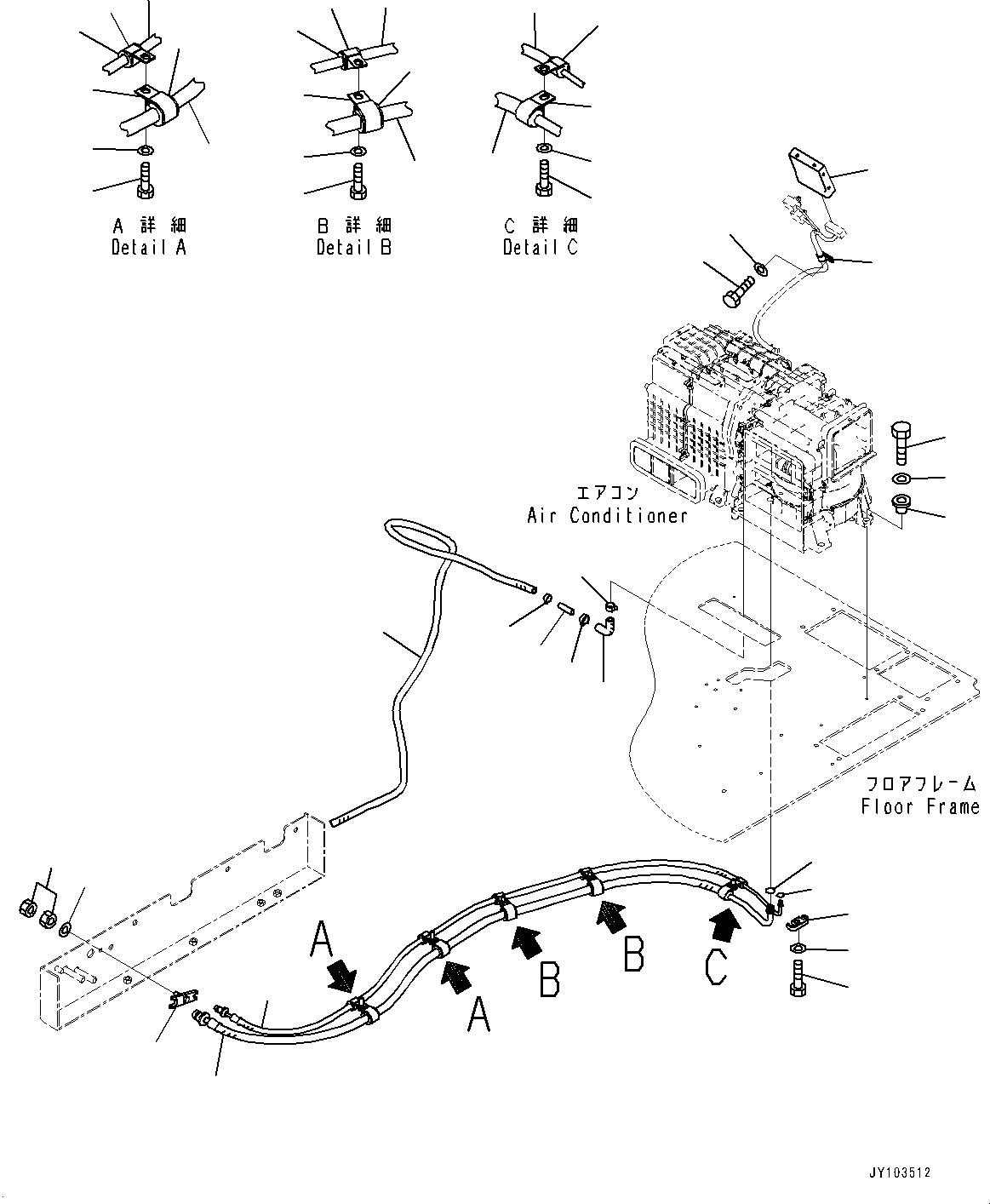 Шланг 07287-01423 KOMATSU