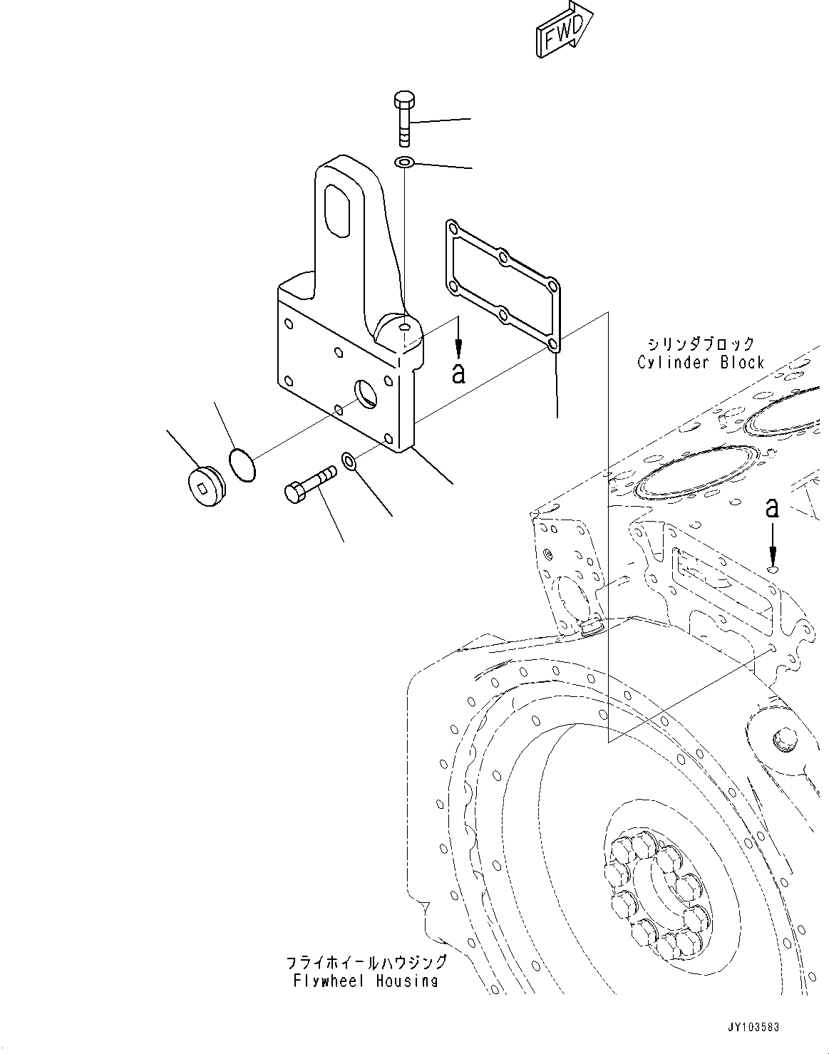 Подвес 6266-12-5530 KOMATSU