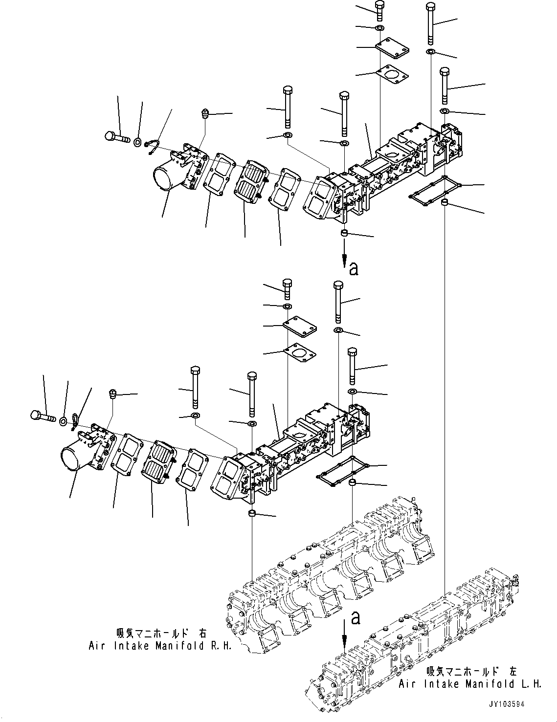 Пластина 6266-12-4720 KOMATSU