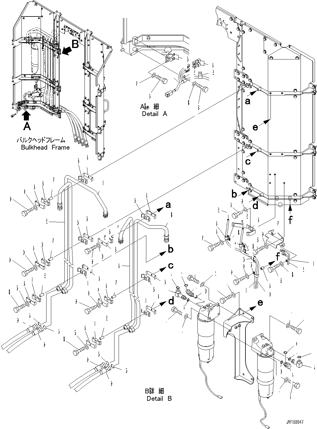 Шланг 07270-20870 KOMATSU