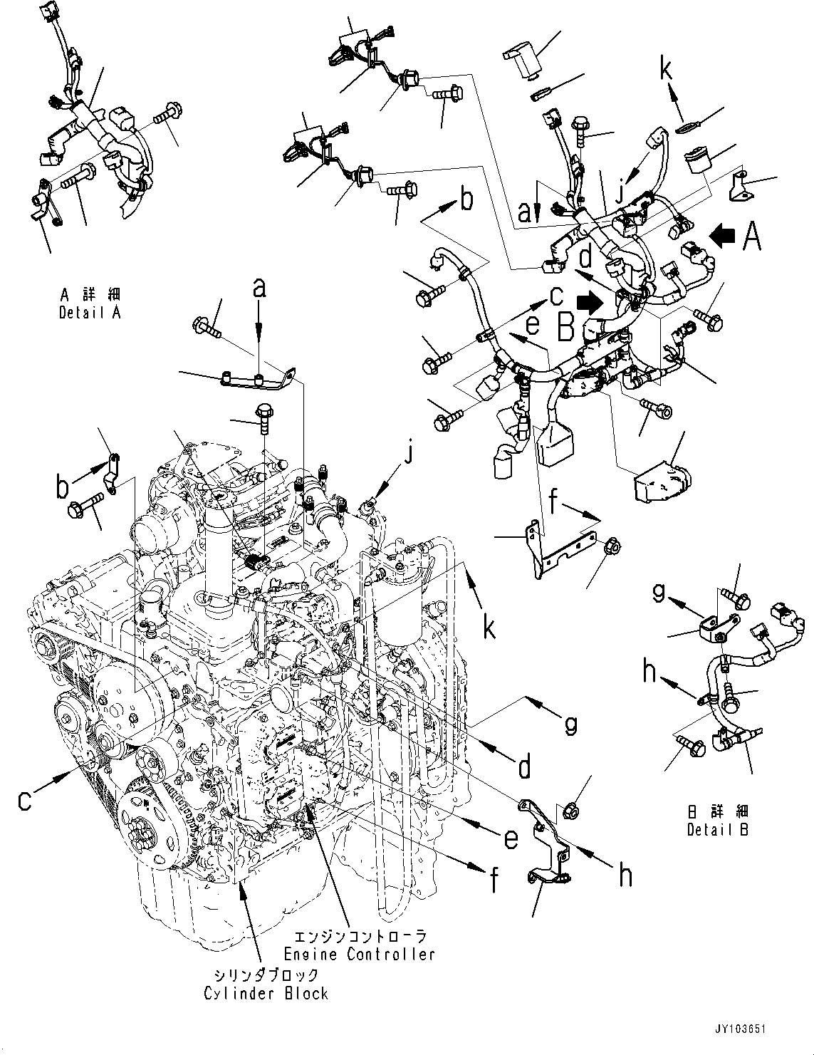 Жгут проводов 6753-81-5111 KOMATSU