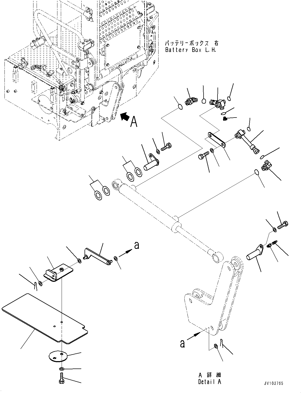 Пластина 427-54-27470 KOMATSU
