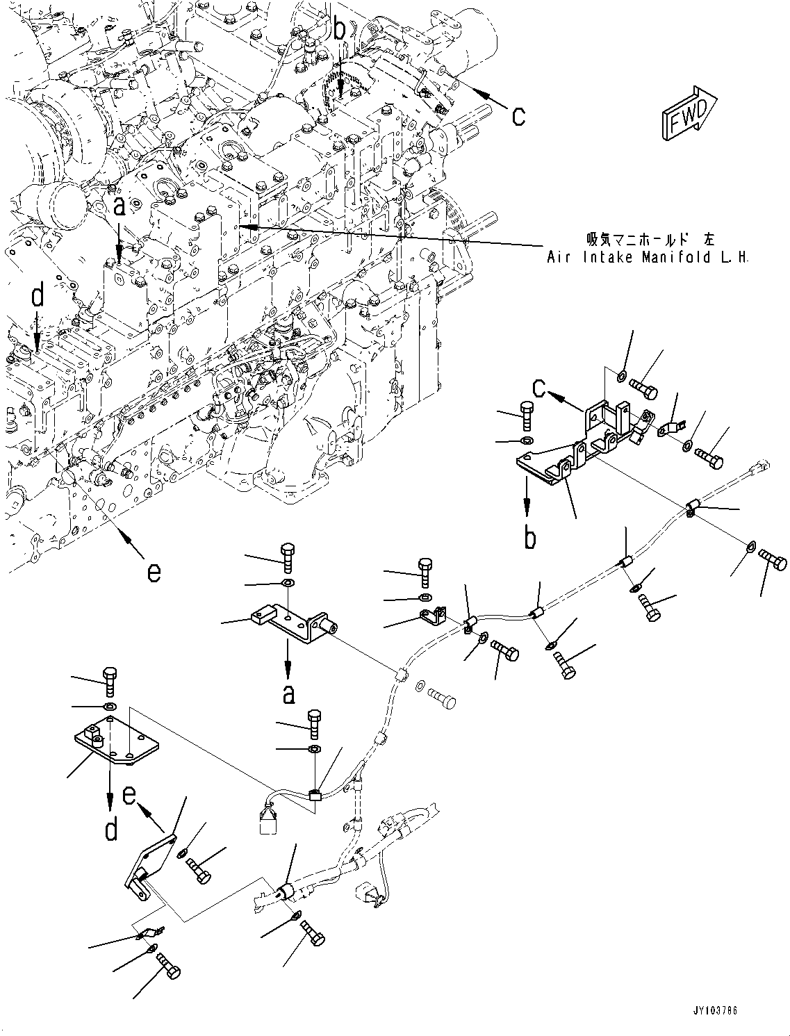 Пластина 6266-82-6761 KOMATSU