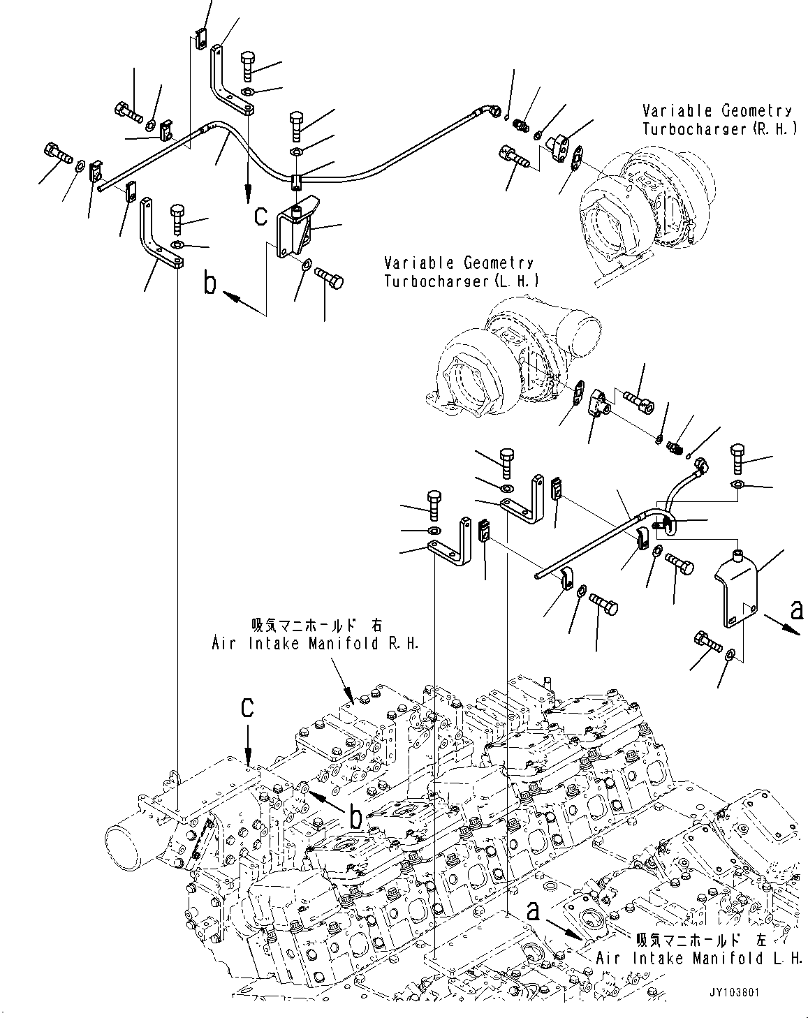 Трубка 6266-62-8110 KOMATSU