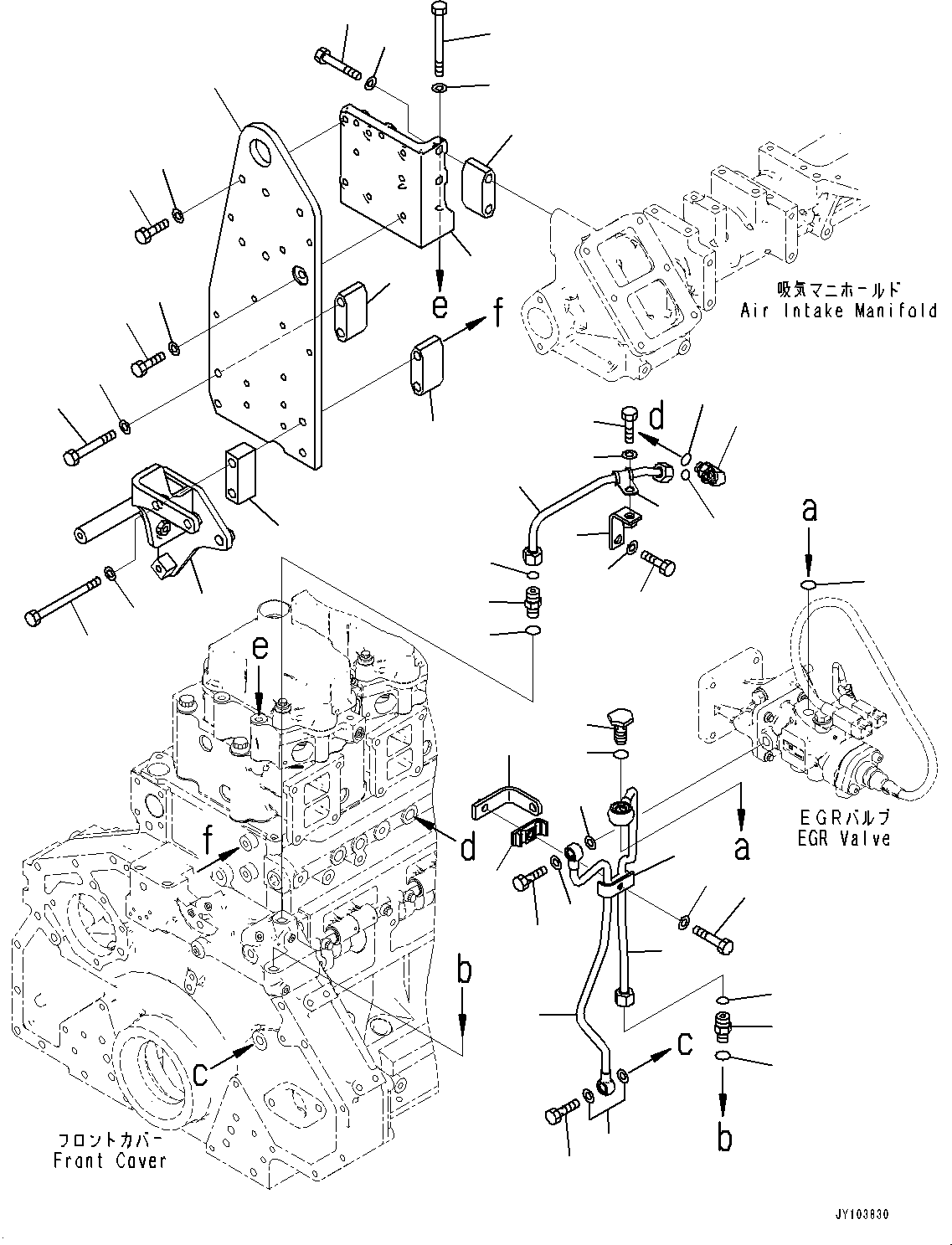 Кронштейн 421-Z93-7170 KOMATSU