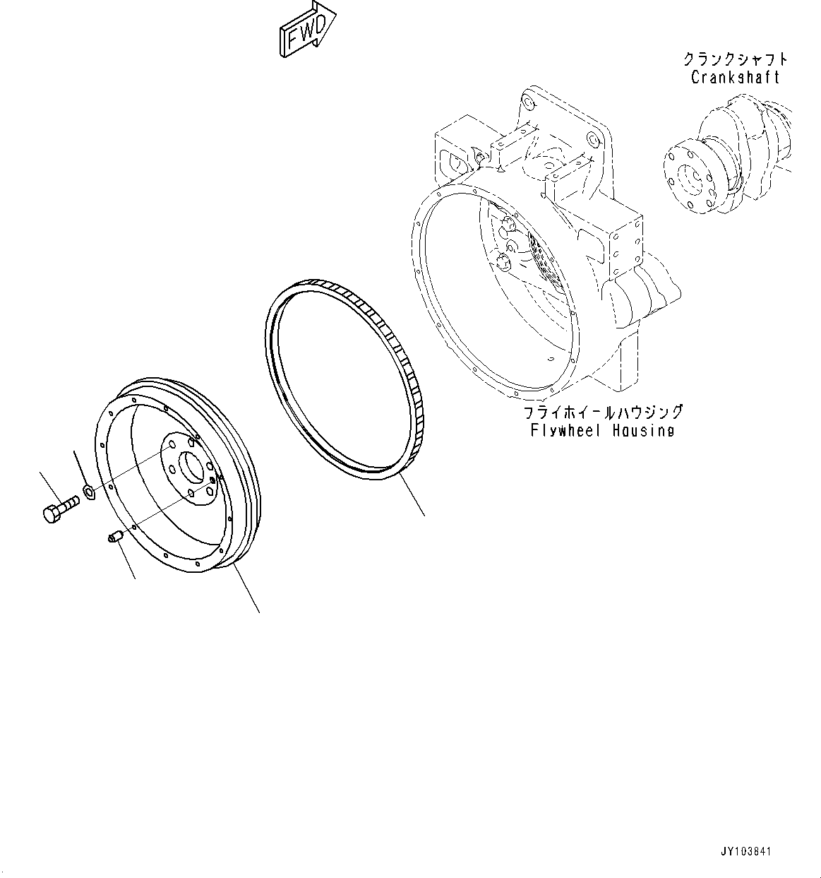 Flywheel Assembly 6253-31-4640 KOMATSU