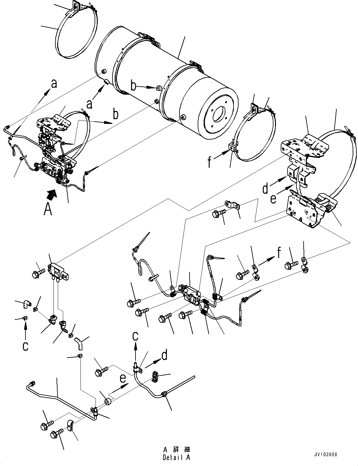 Komatsu Diesel Particulate Filter (KDPF) Assembly 6536-01-0150 KOMATSU