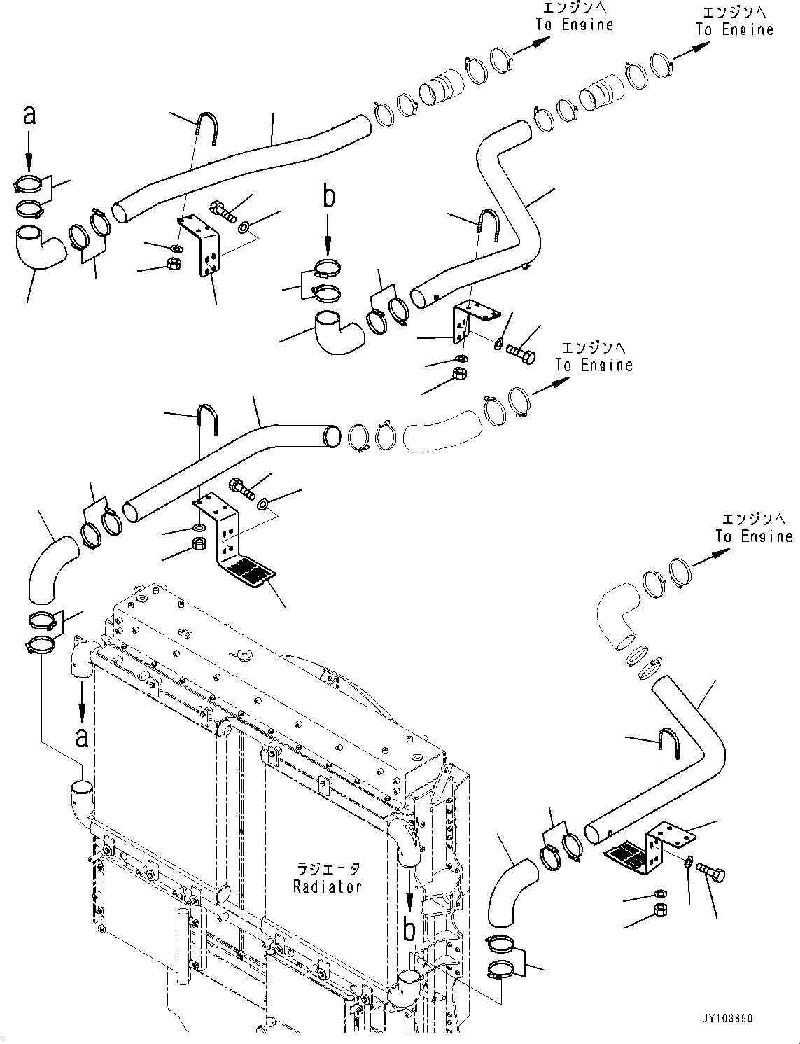 Трубка 561-02-94831 KOMATSU