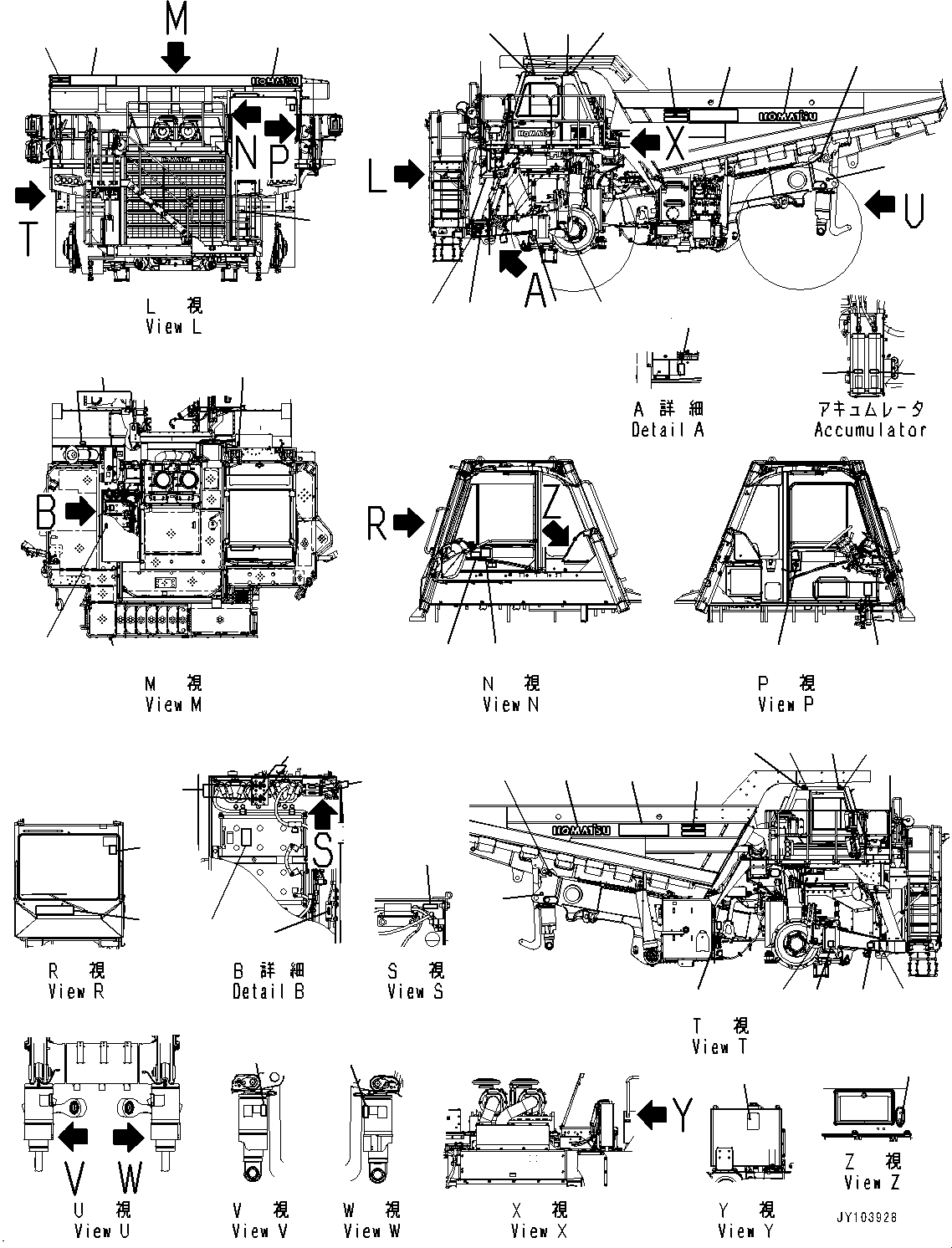 Plate, Power Source 561-93-93790 KOMATSU