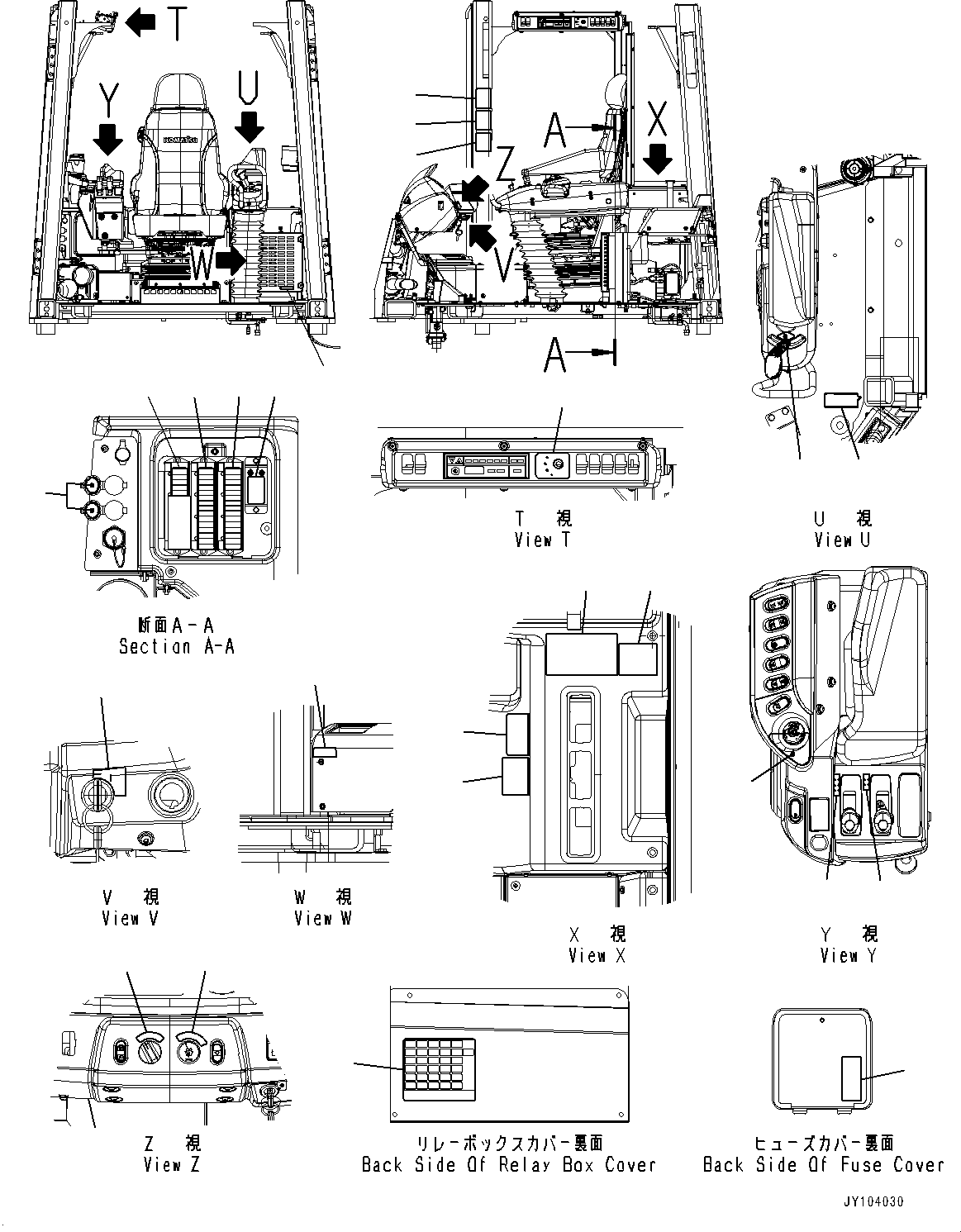 Пластина в сборе 426-93-62510 KOMATSU