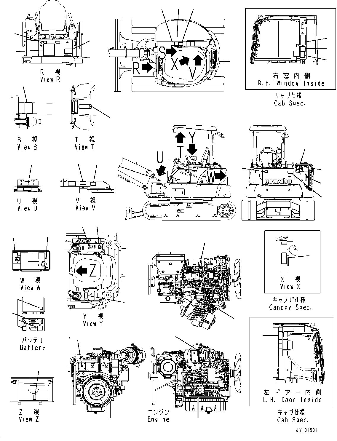 Plate, Caution, Before Starting Engine 22F-98-51171 KOMATSU