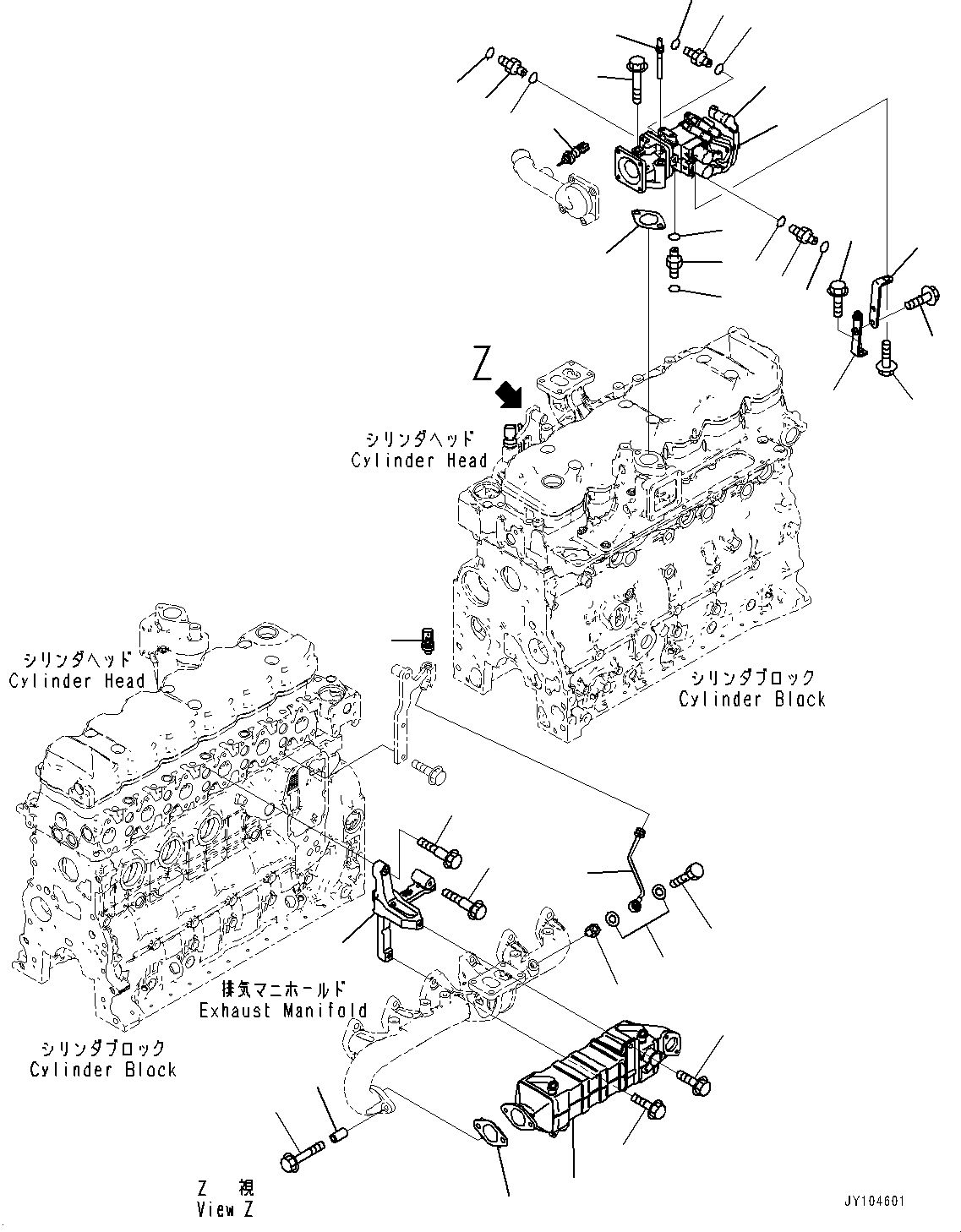 Соединение 6746-11-9660 KOMATSU