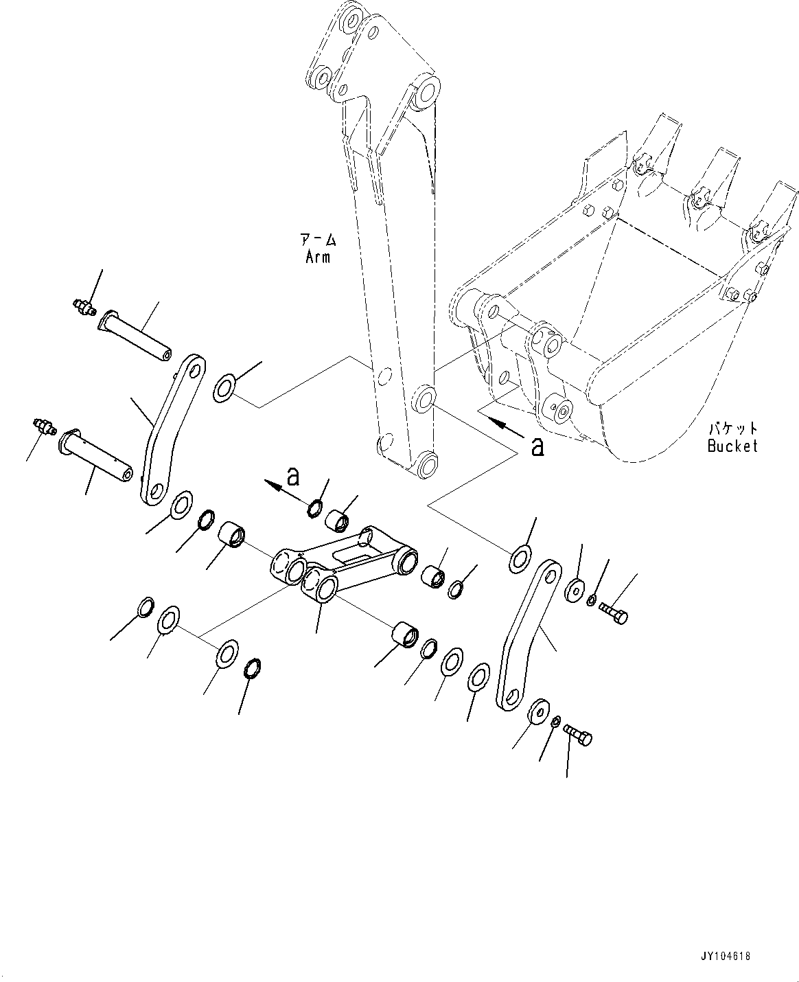 LINK, ASSEMBLY 22K-70-28620 KOMATSU