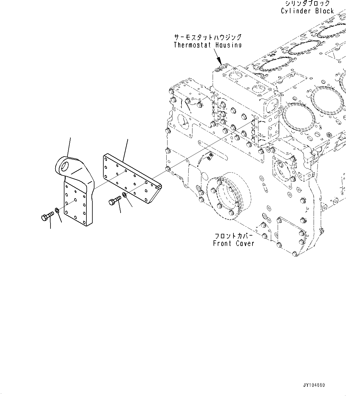 Пластина 6266-21-3770 KOMATSU