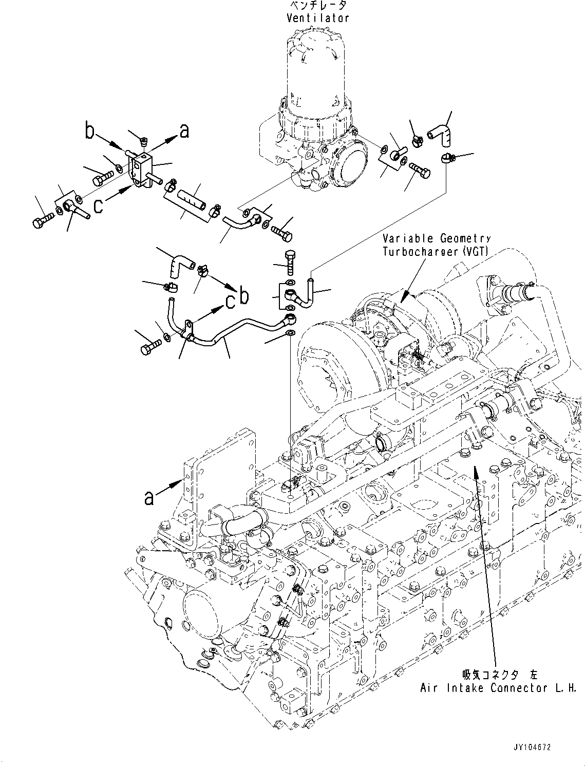 Соединение 6266-21-7780 KOMATSU
