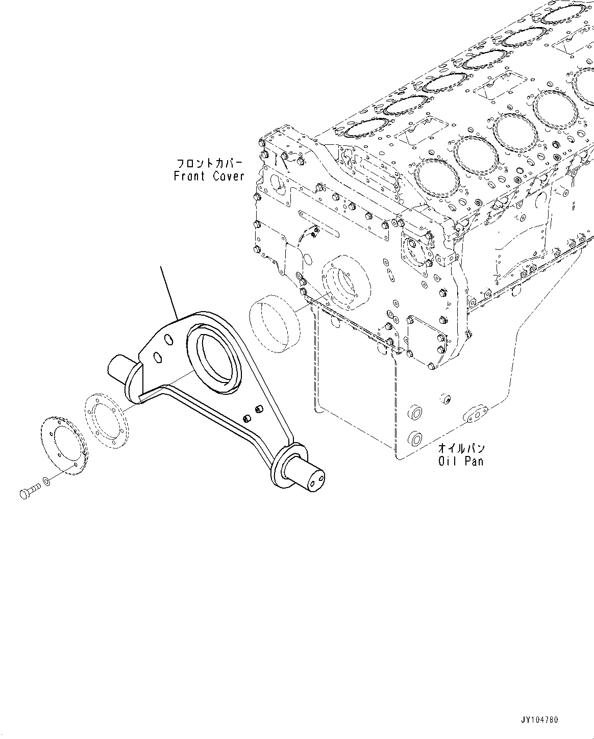 Support, Front 198-01-75111 KOMATSU