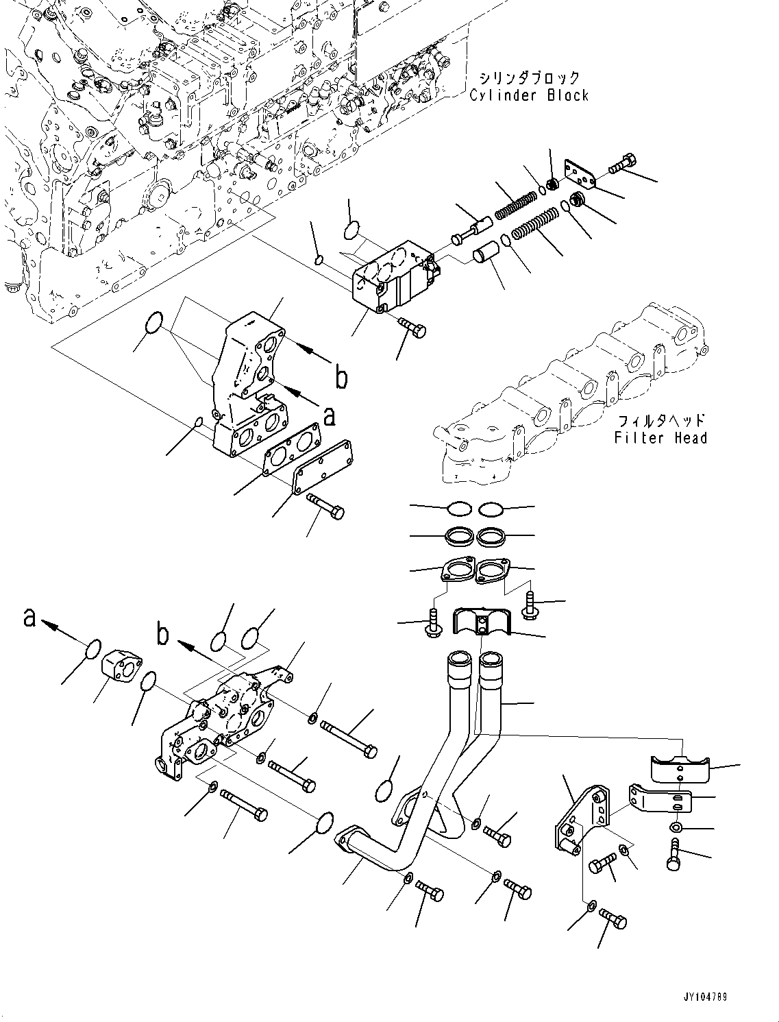 Трубка 6266-51-6830 KOMATSU