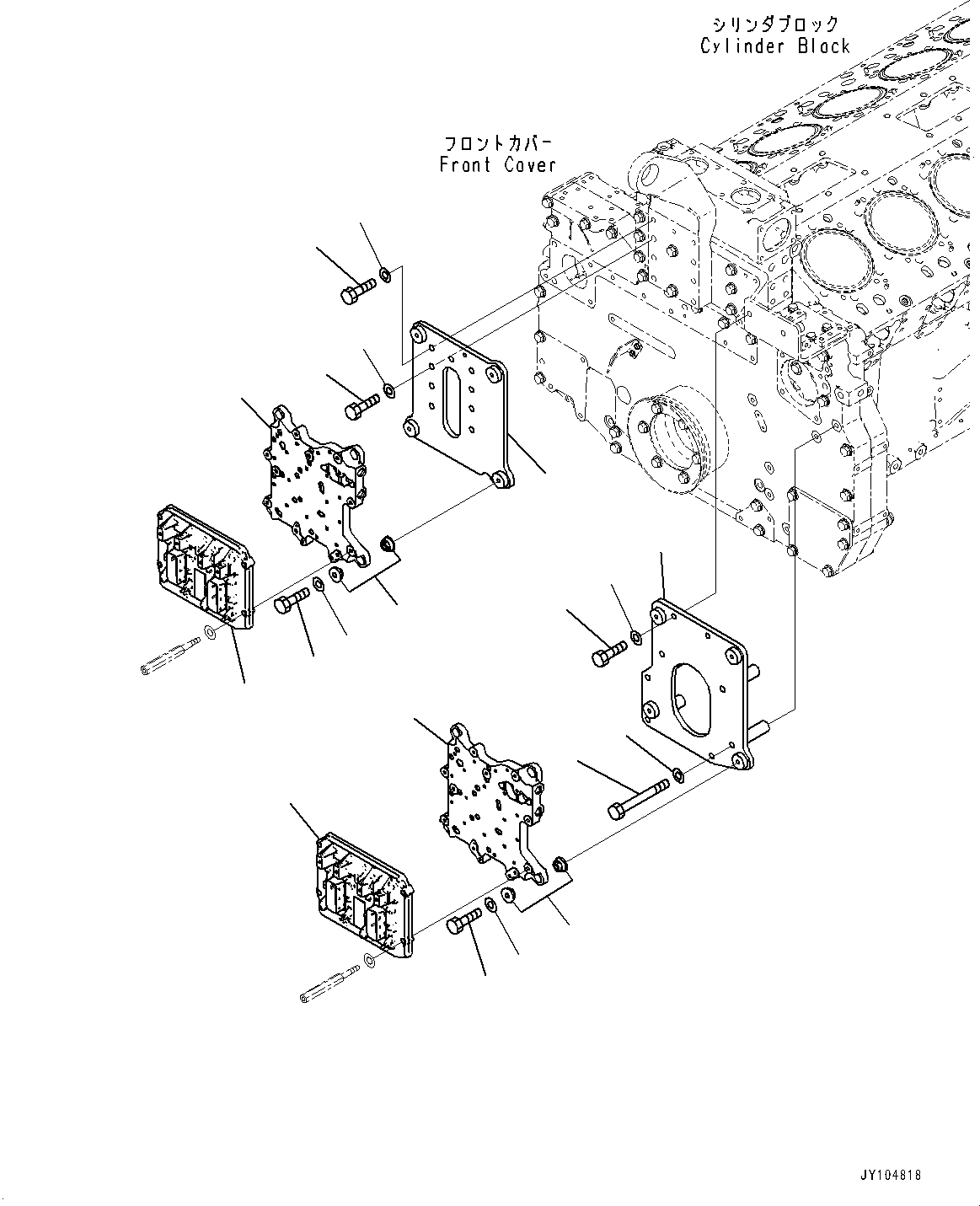 Controller Assembly 600-544-1870 KOMATSU