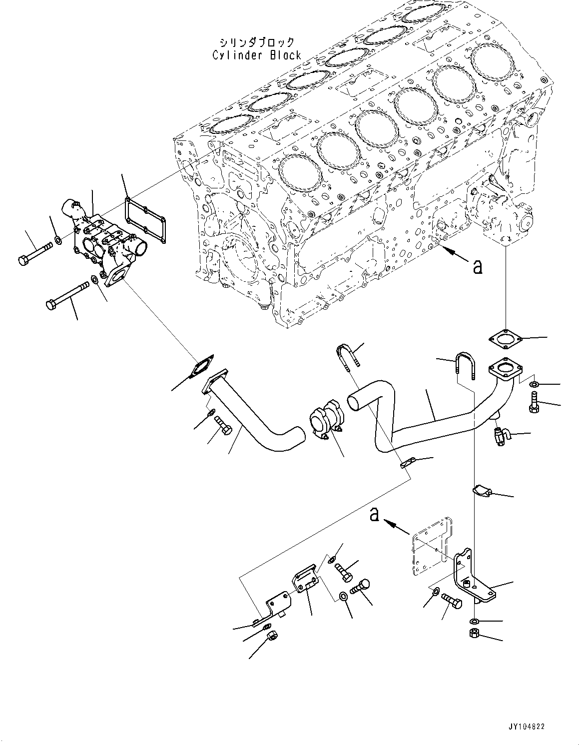 Трубка 6266-61-7160 KOMATSU