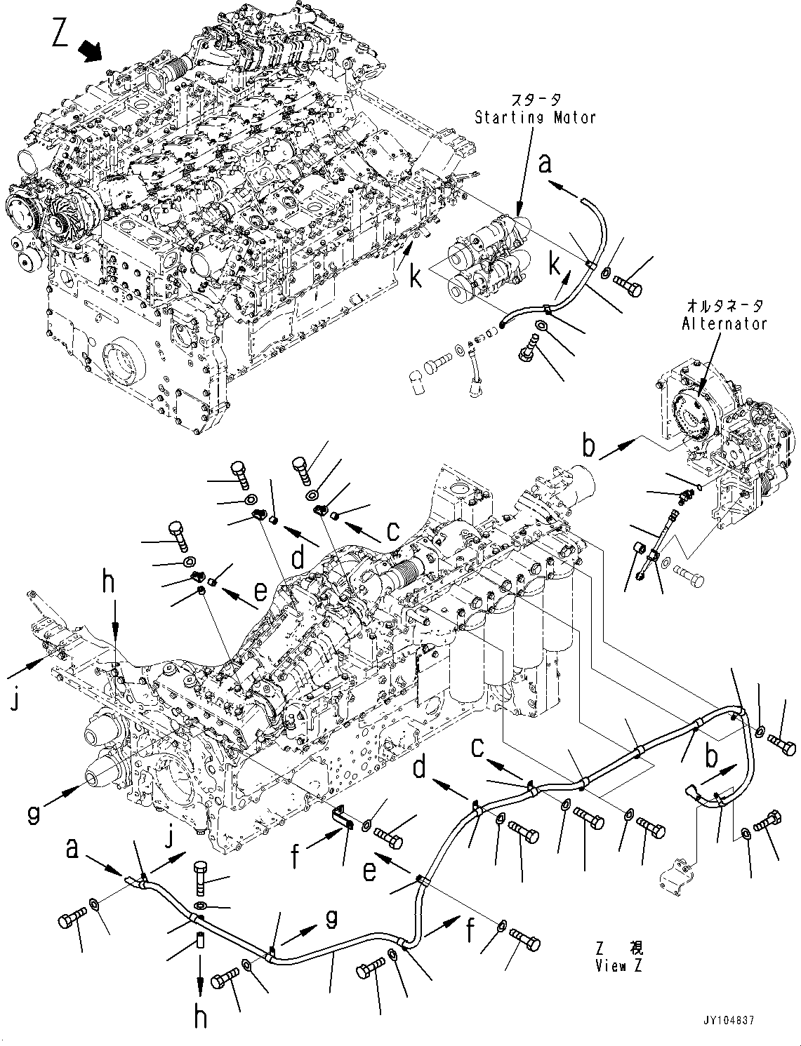 Кабель 6266-81-6430 KOMATSU