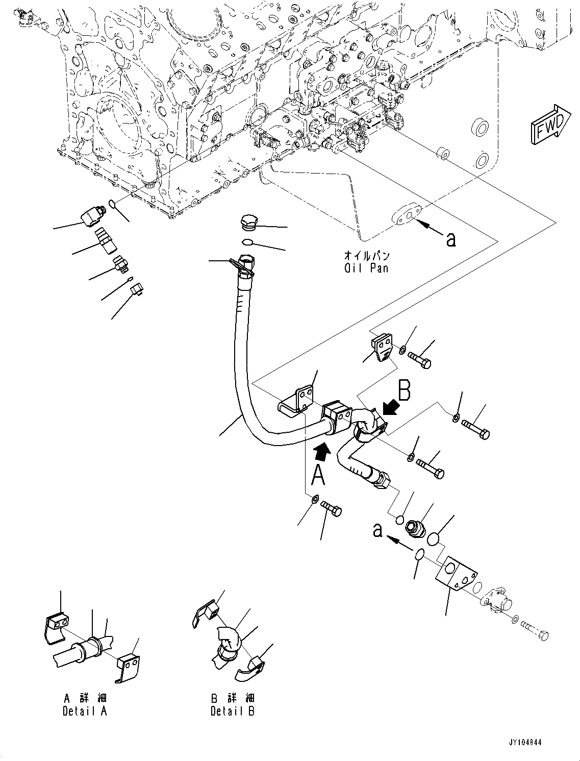 Шланг 198-01-75361 KOMATSU