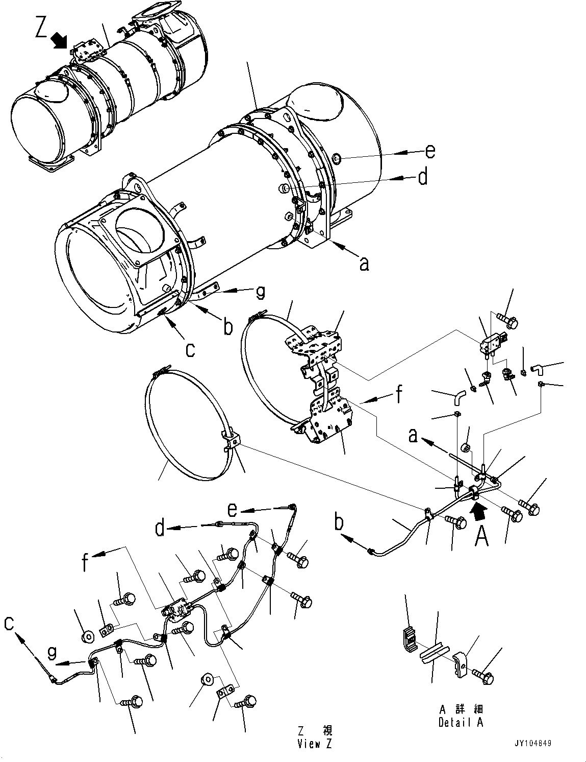 Komatsu Diesel Particulate Filter (KDPF) Assembly 6537-01-0260 KOMATSU